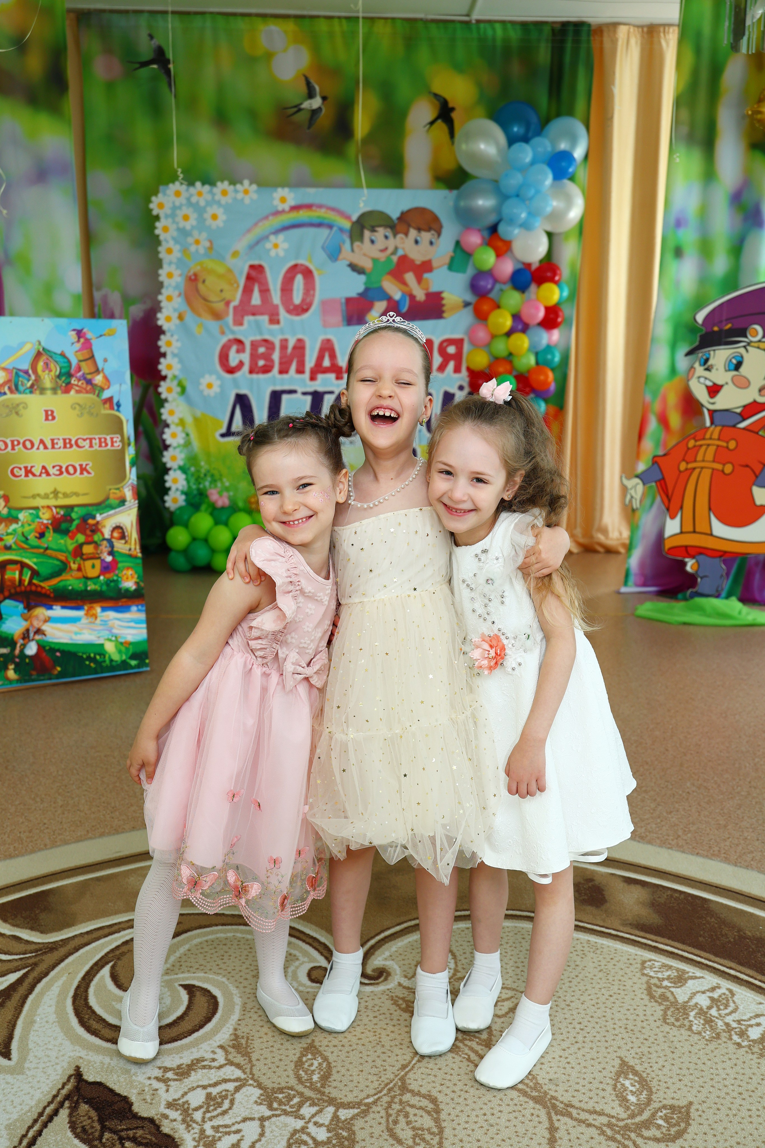 Выпускной в детском саду. Выпускные Альбомы Омск