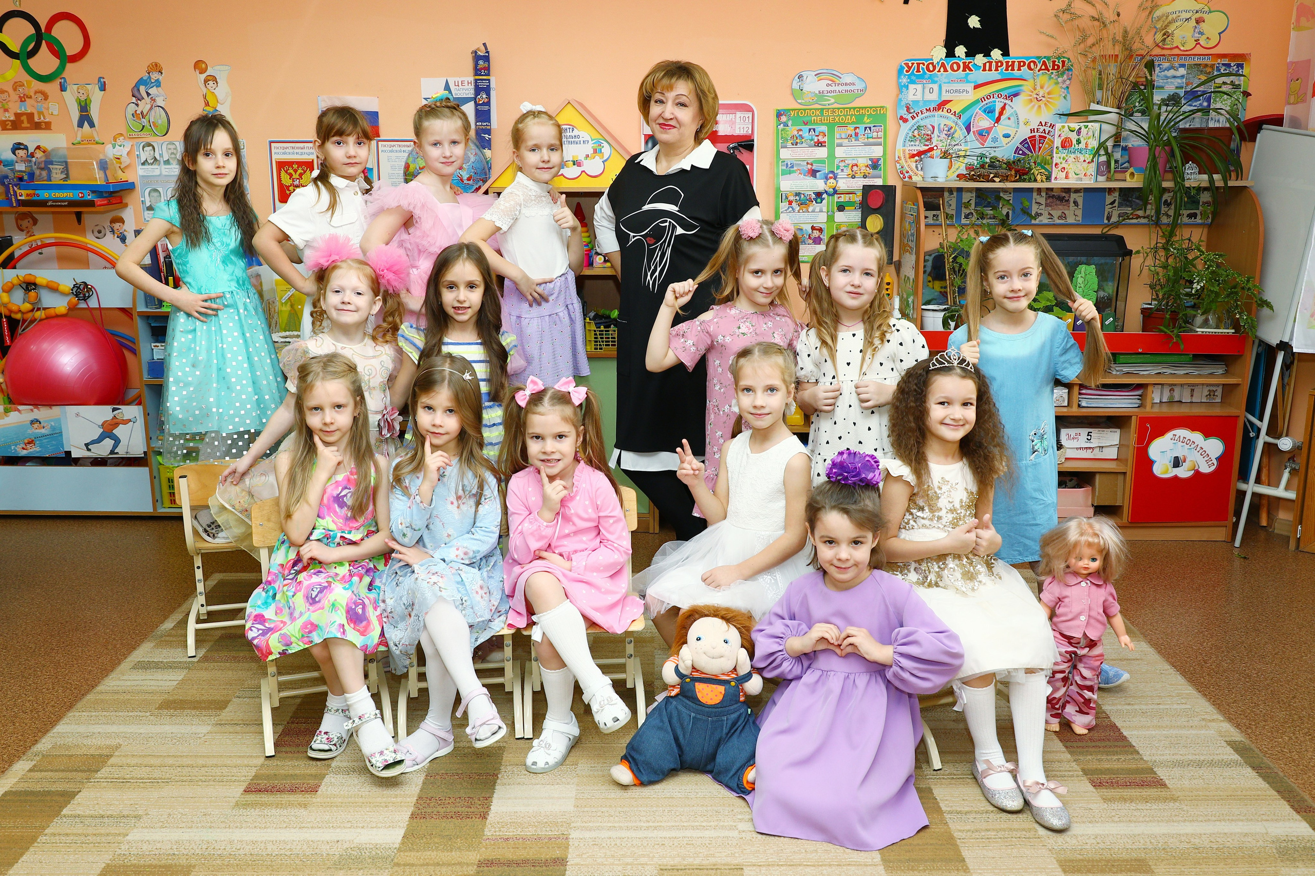 Съёмка в группе. Выпускные Альбомы Омск