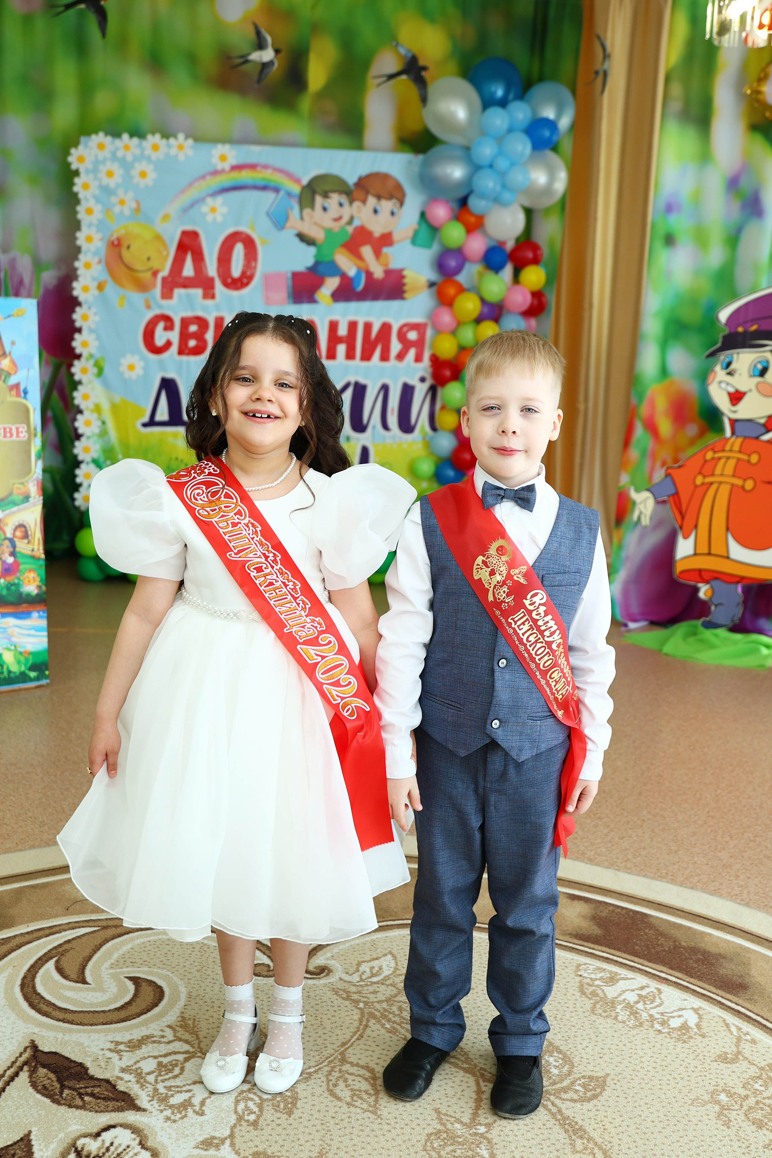 Выпускной в детском саду. Выпускные Альбомы Омск