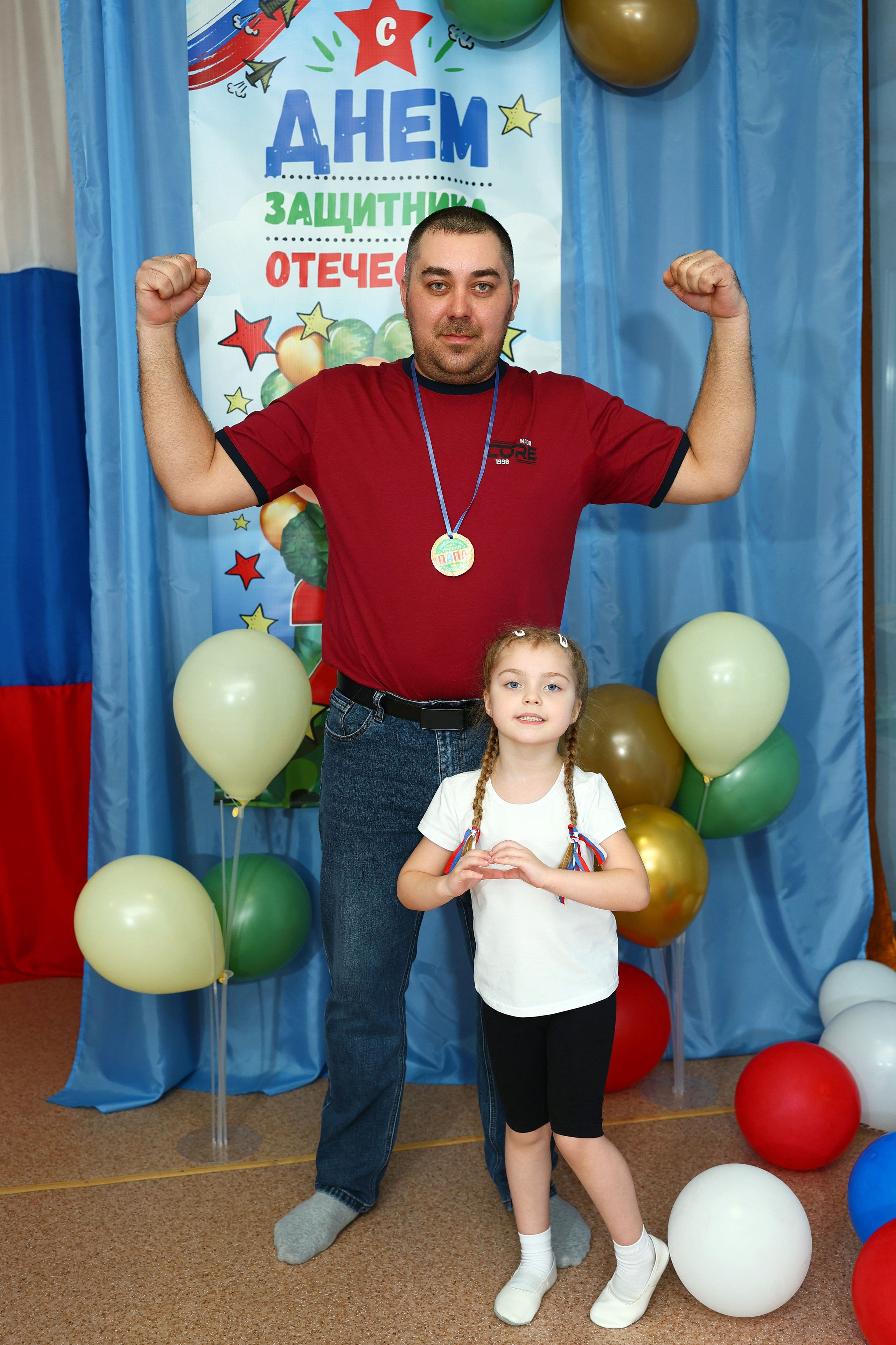 23 февраля. Выпускные Альбомы Омск
