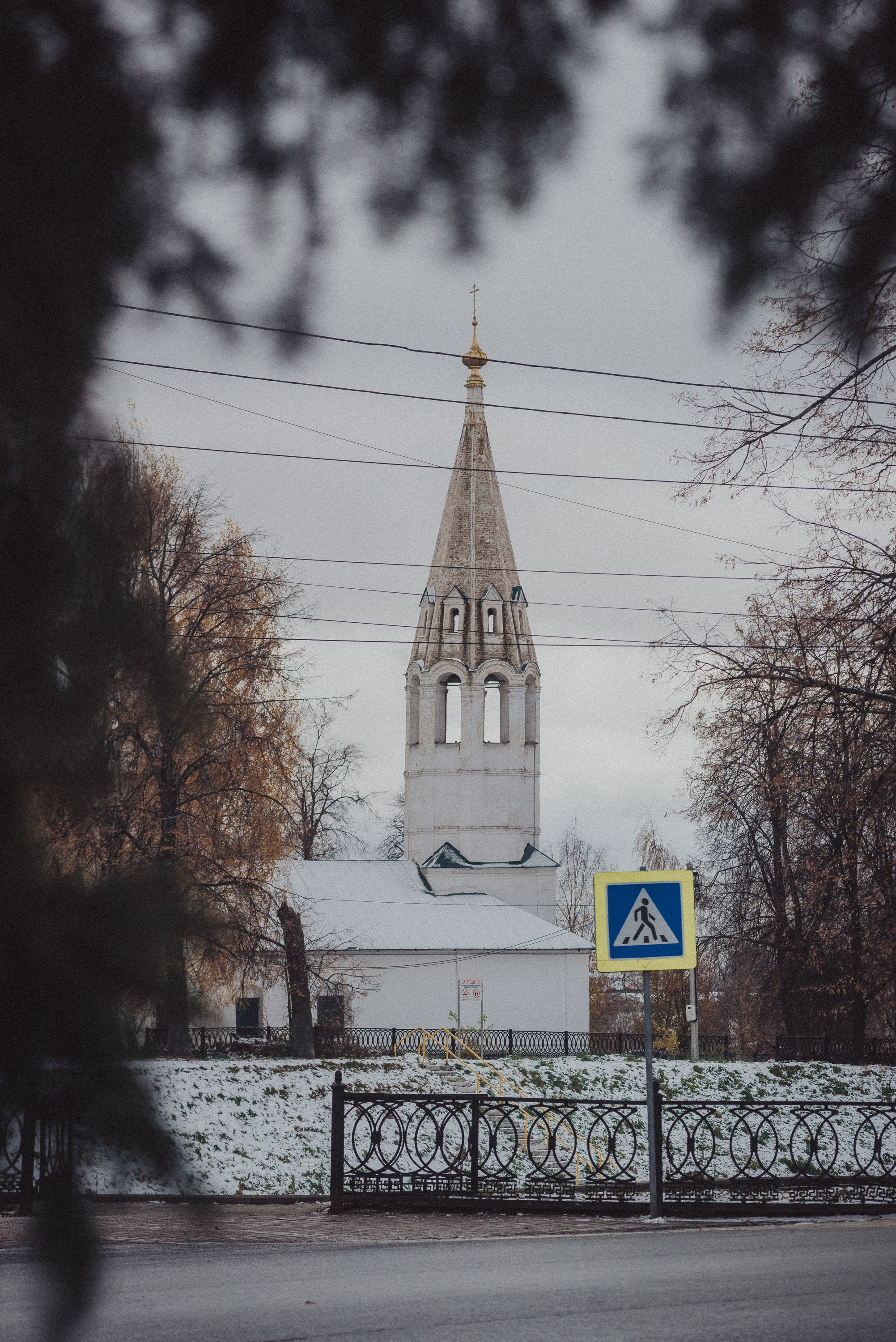 Проект #улицыгорода. Ярославль, площадь Челюскинцев. Документальный фотограф Илья Тихановский