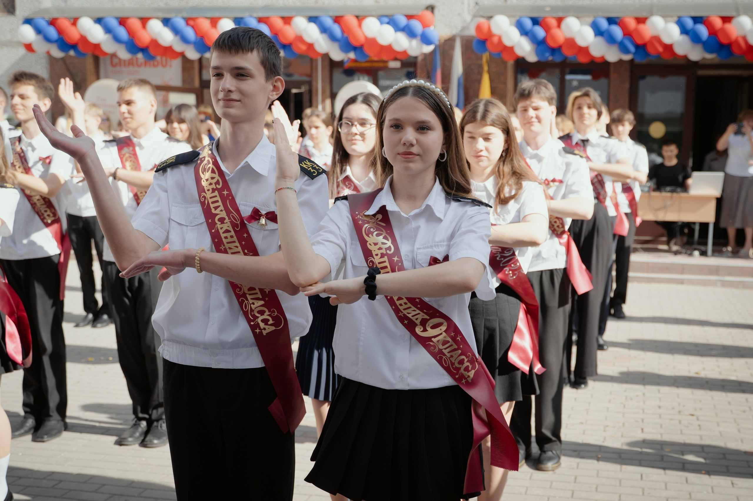 9 класс 33 школа. Выпускные альбомы Натальи Бутко: Новороссийск, Анапа, Геленджик