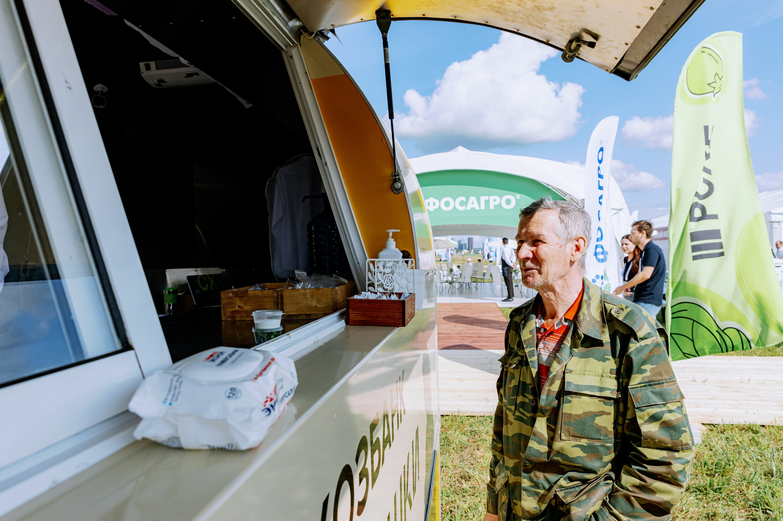 Россельхозбанк. Фотограф в Москве и Санкт-Петербурге Дарина