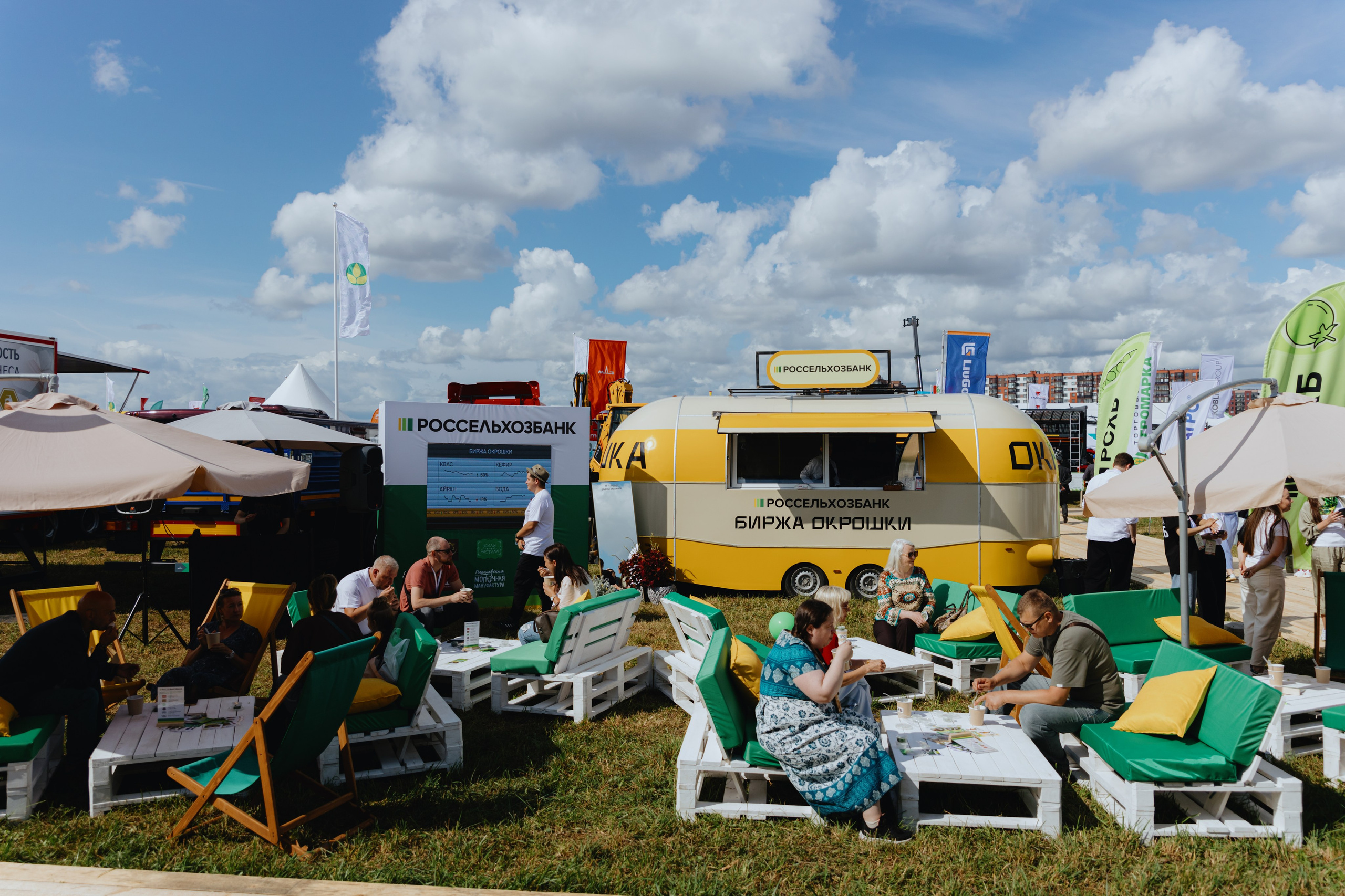 Россельхозбанк. Фотограф в Москве и Санкт-Петербурге Дарина