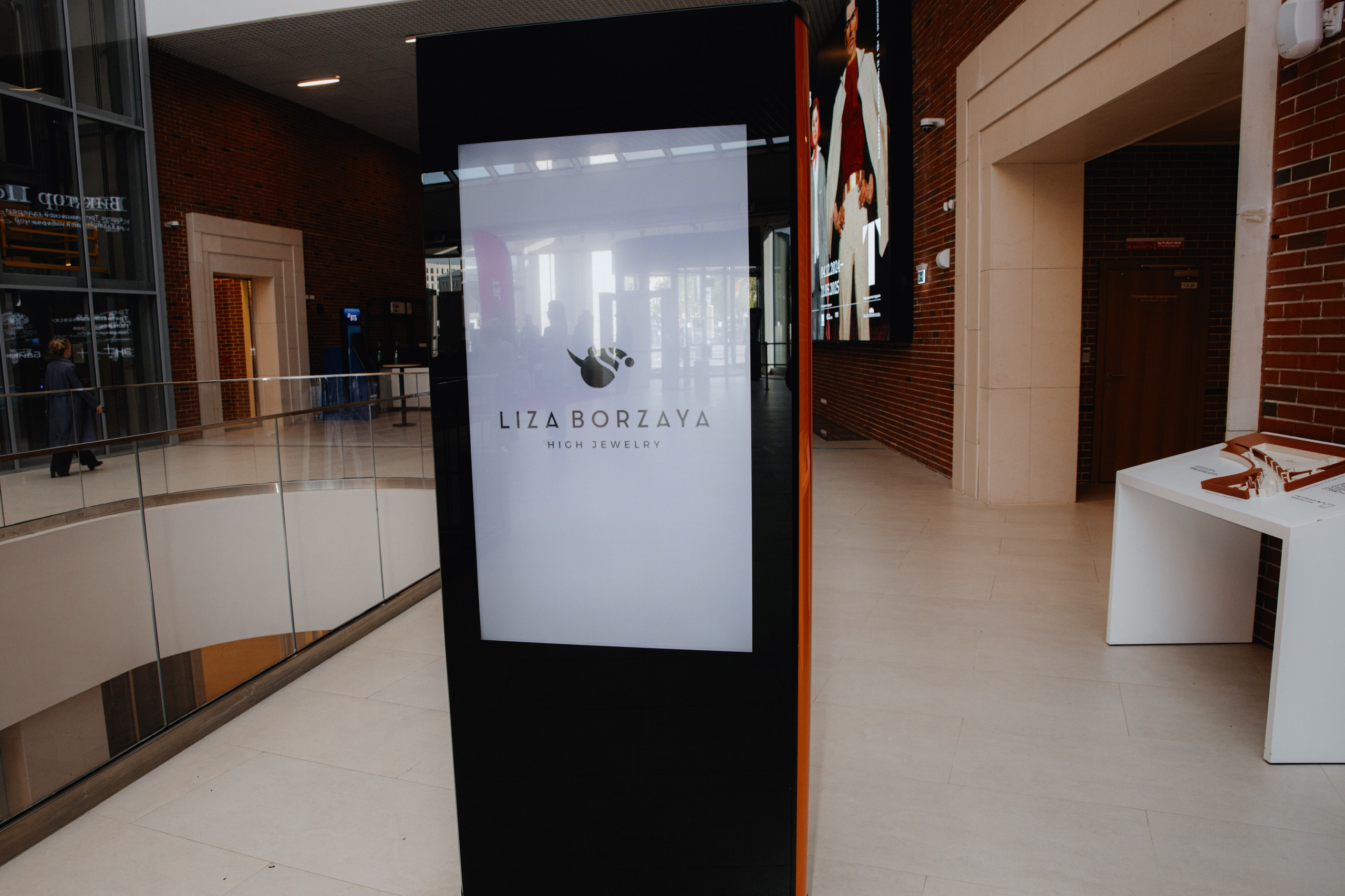 Презентация GET JET в Третьяковской галерее. Фотограф в Москве и Санкт-Петербурге Дарина