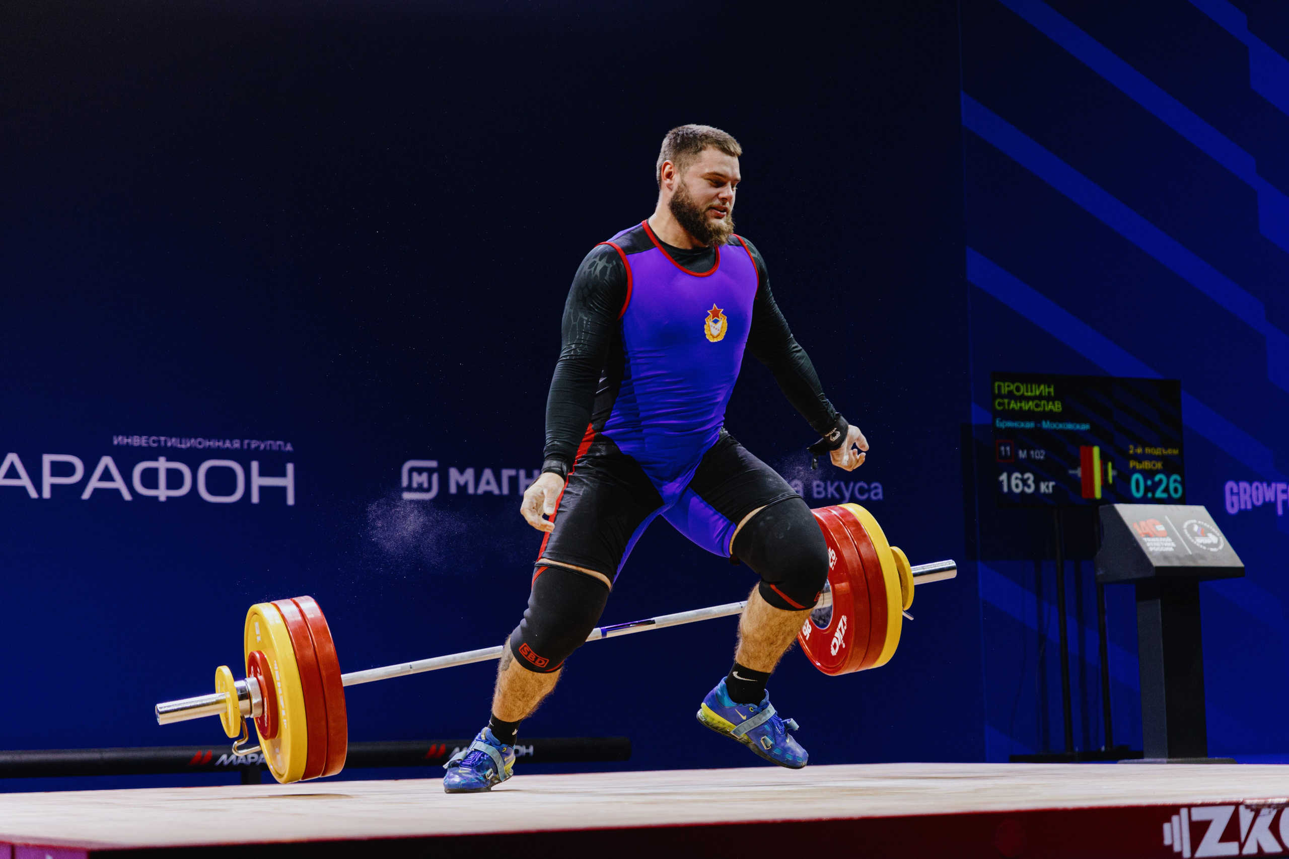 Чемпионат России по тяжелой атлетике 2025. Фотограф в Москве и Санкт-Петербурге Дарина