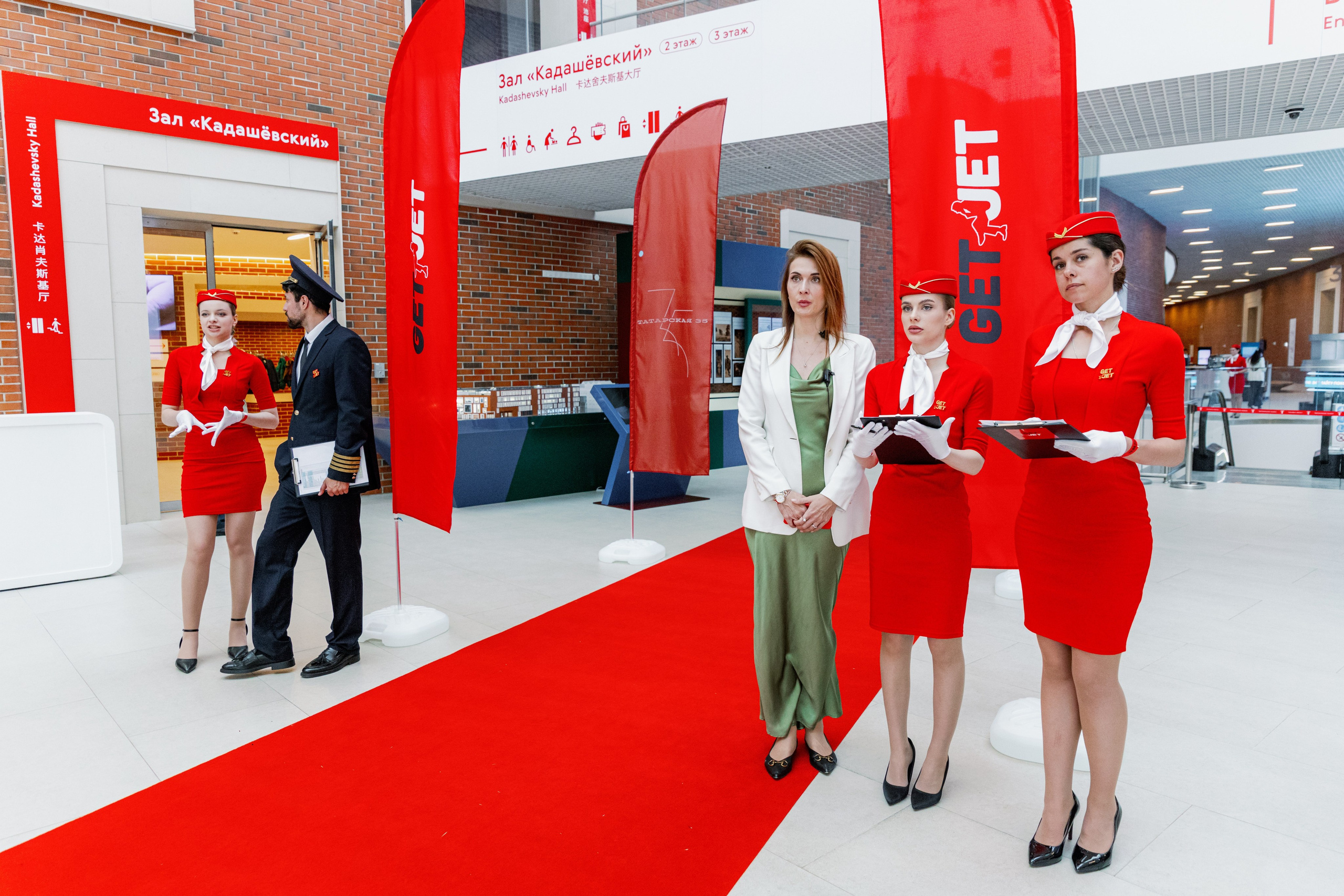 Презентация GET JET в Третьяковской галерее. Фотограф в Москве и Санкт-Петербурге Дарина
