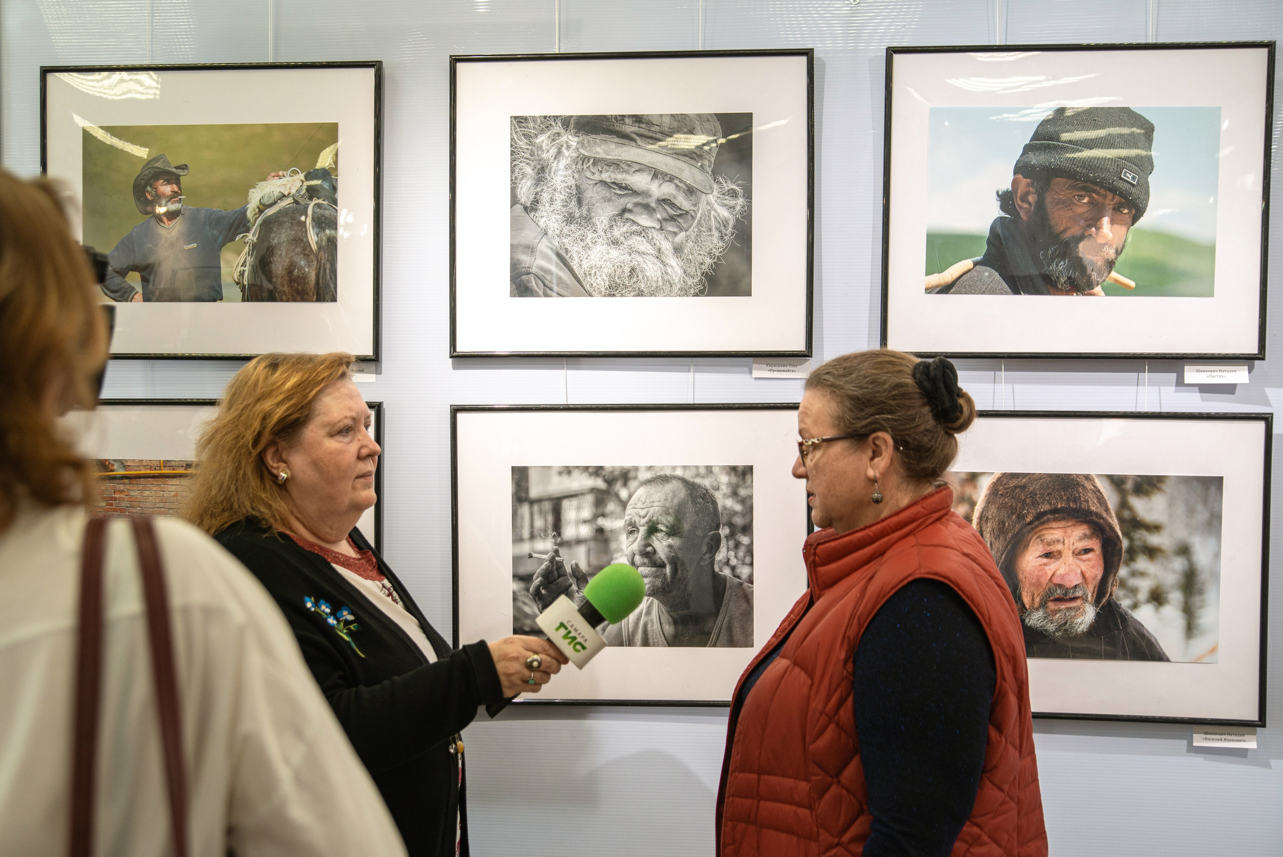 «Перекрестки». Фотограф в Самаре Елена Фомина