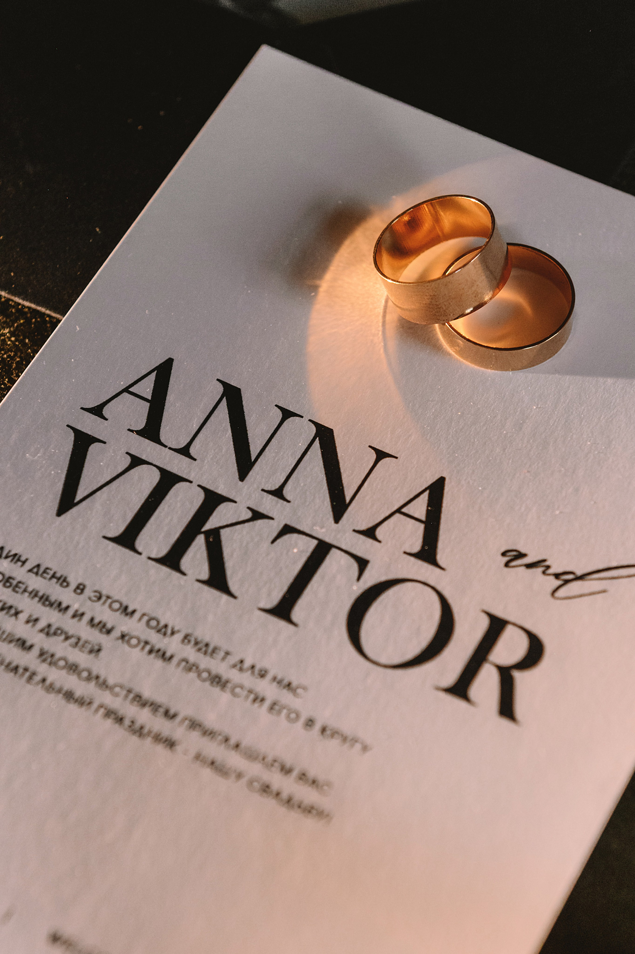 Анна и Виктор. Константин Тищенко, фотограф в Санкт-Петербурге, Пскове, Москве