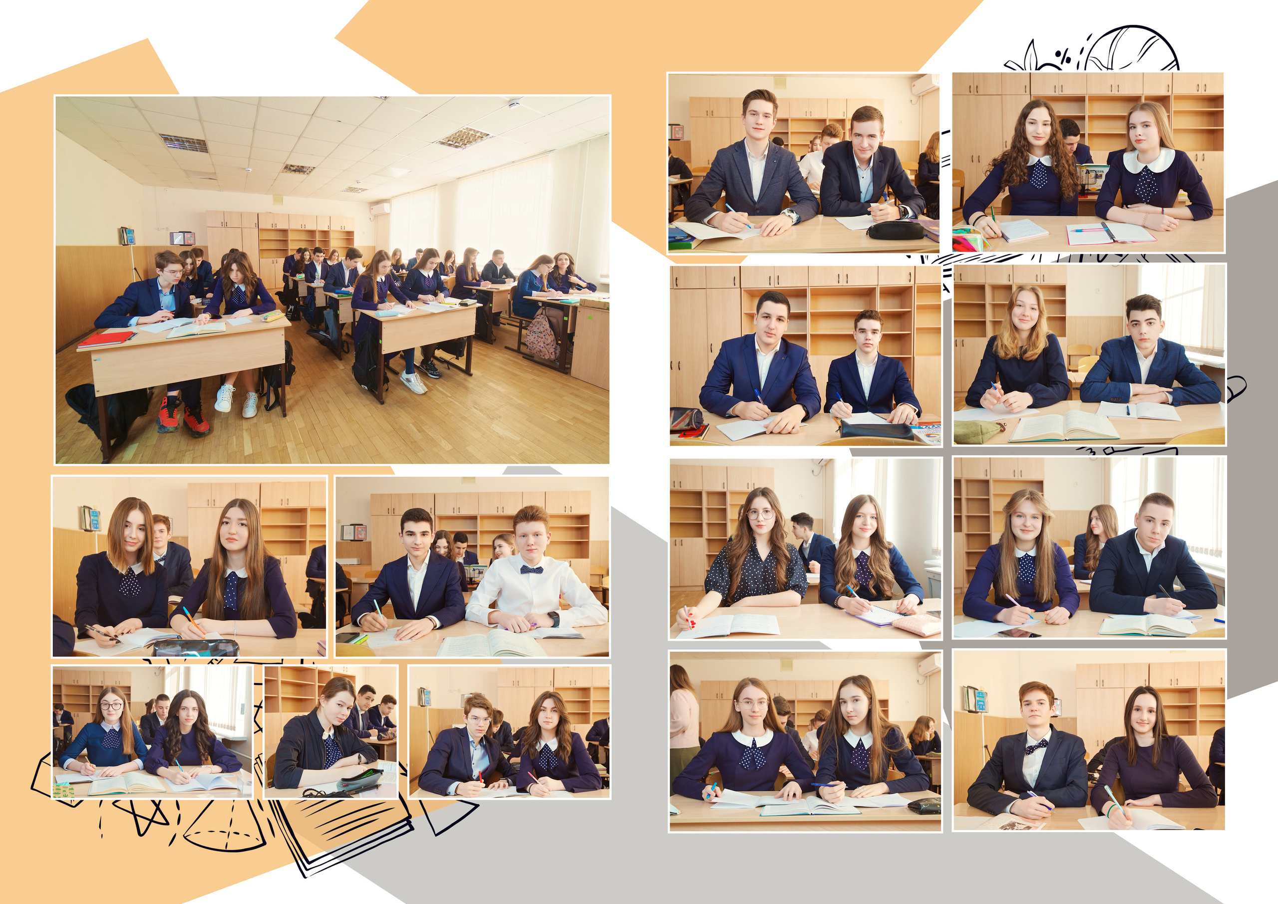 Пример школьного альбома на 20 разворотов. Профессиональный фотограф в Краснодаре Виталий Васькович