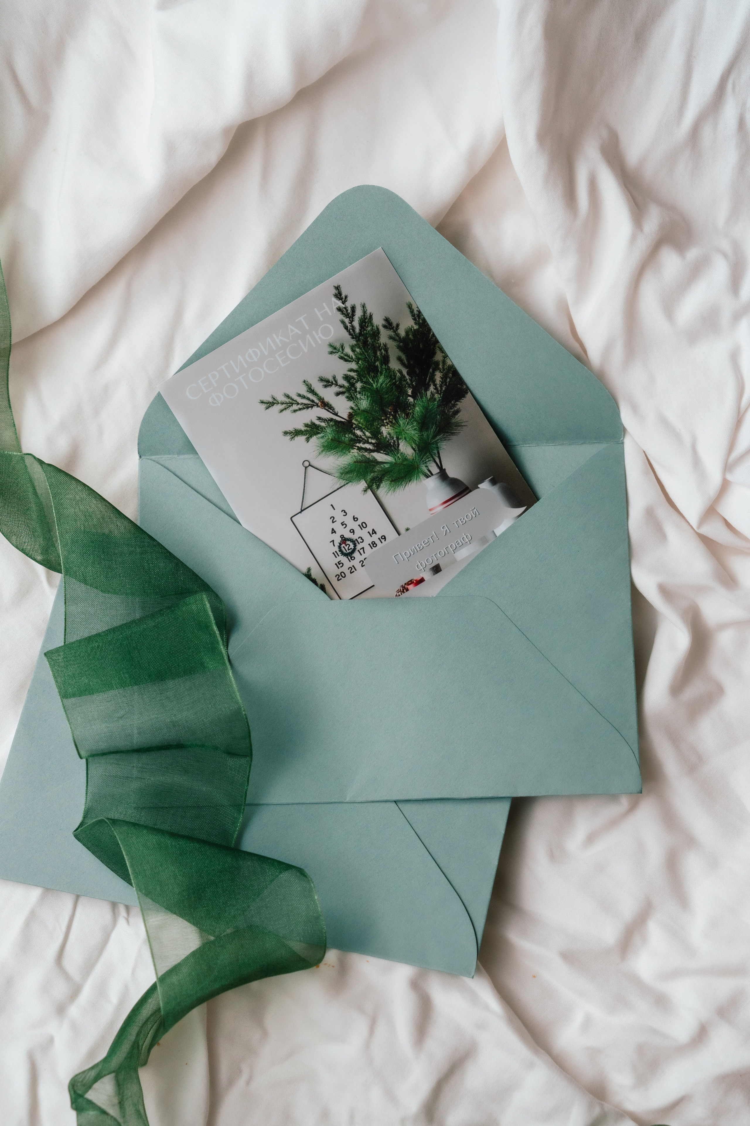 Сертификат. Контент-съёмка и бизнес-портреты в Москве. Виктория Кулюкина