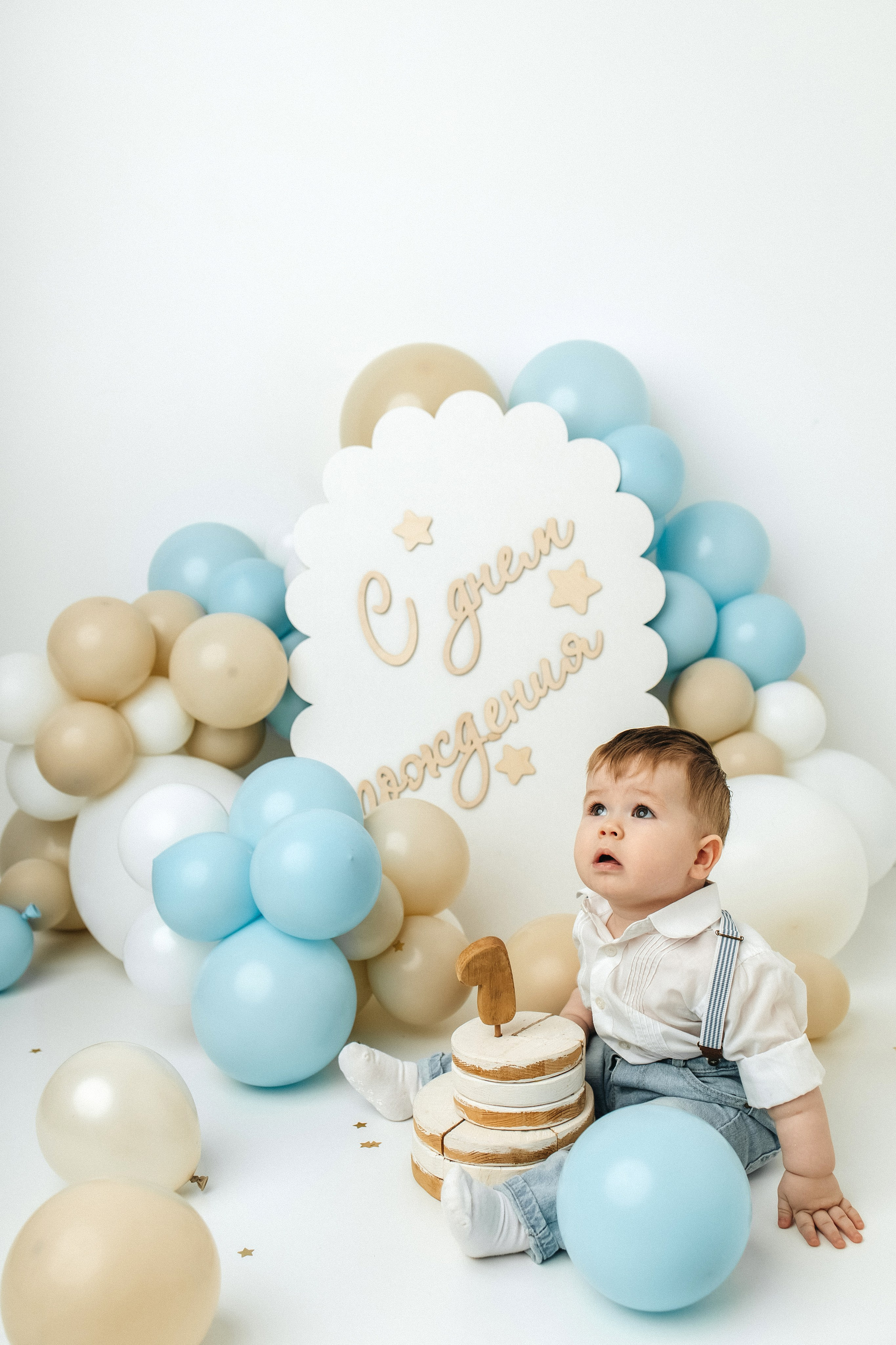 Годики в моей студии. Главная