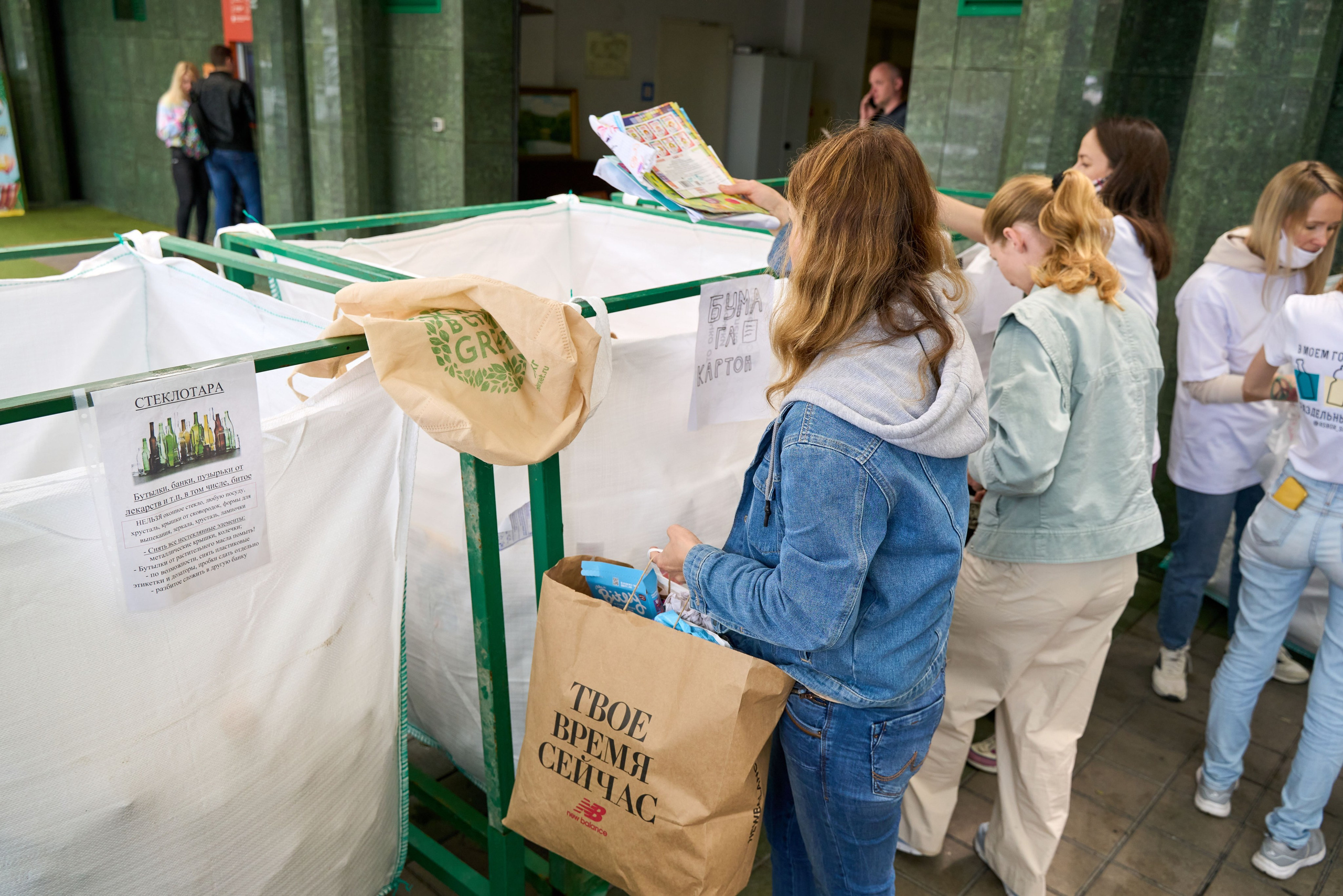 Сбербанк экологический форум. Фото и видео съемка в Сочи Адлере Красной поляне