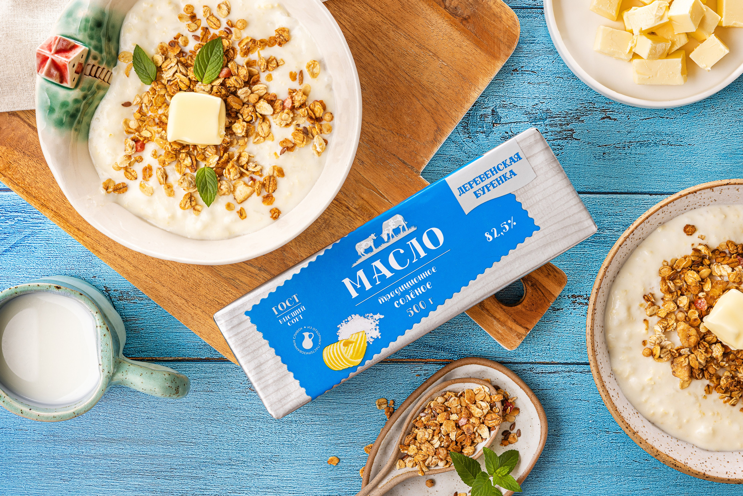 ТМ Деревенская Буренка. Юлия Космо — фуд-фотограф, предметный стилист, Москва