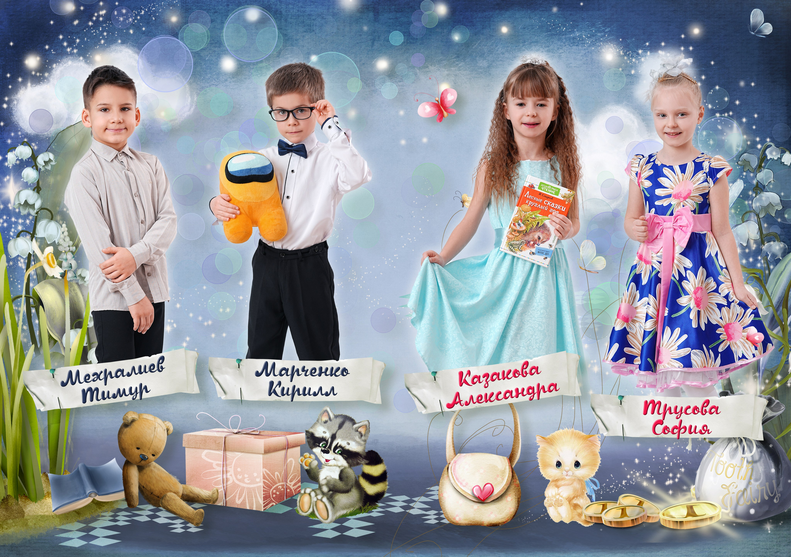 ВЫПУСКНИК Детского сада. Школьная фотография в Санкт-Петербурге, выпускные альбомы, фотосессии