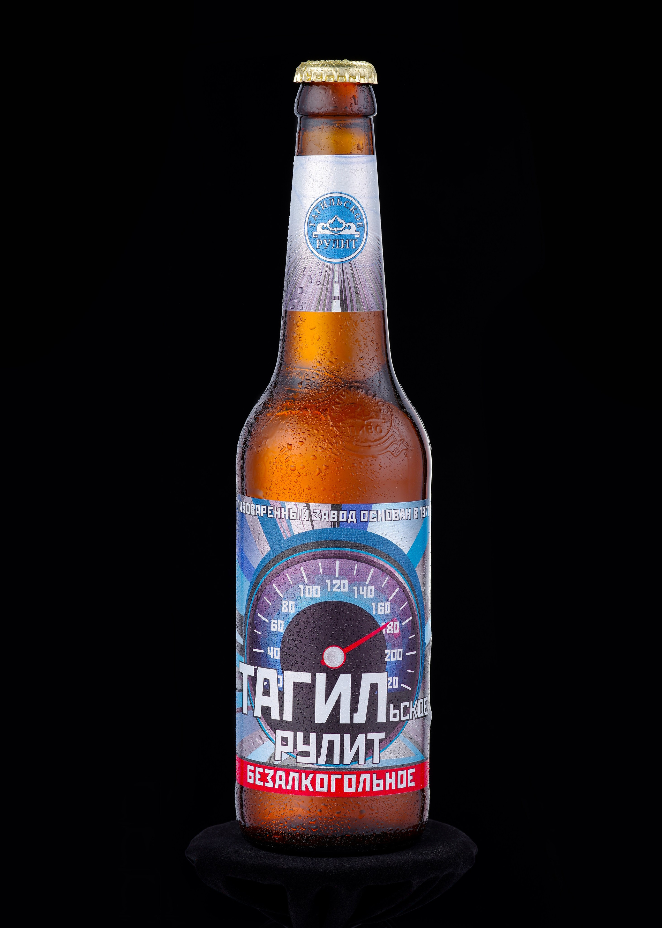 Предметная съёмка. Фото & Видео студия XIMIYA