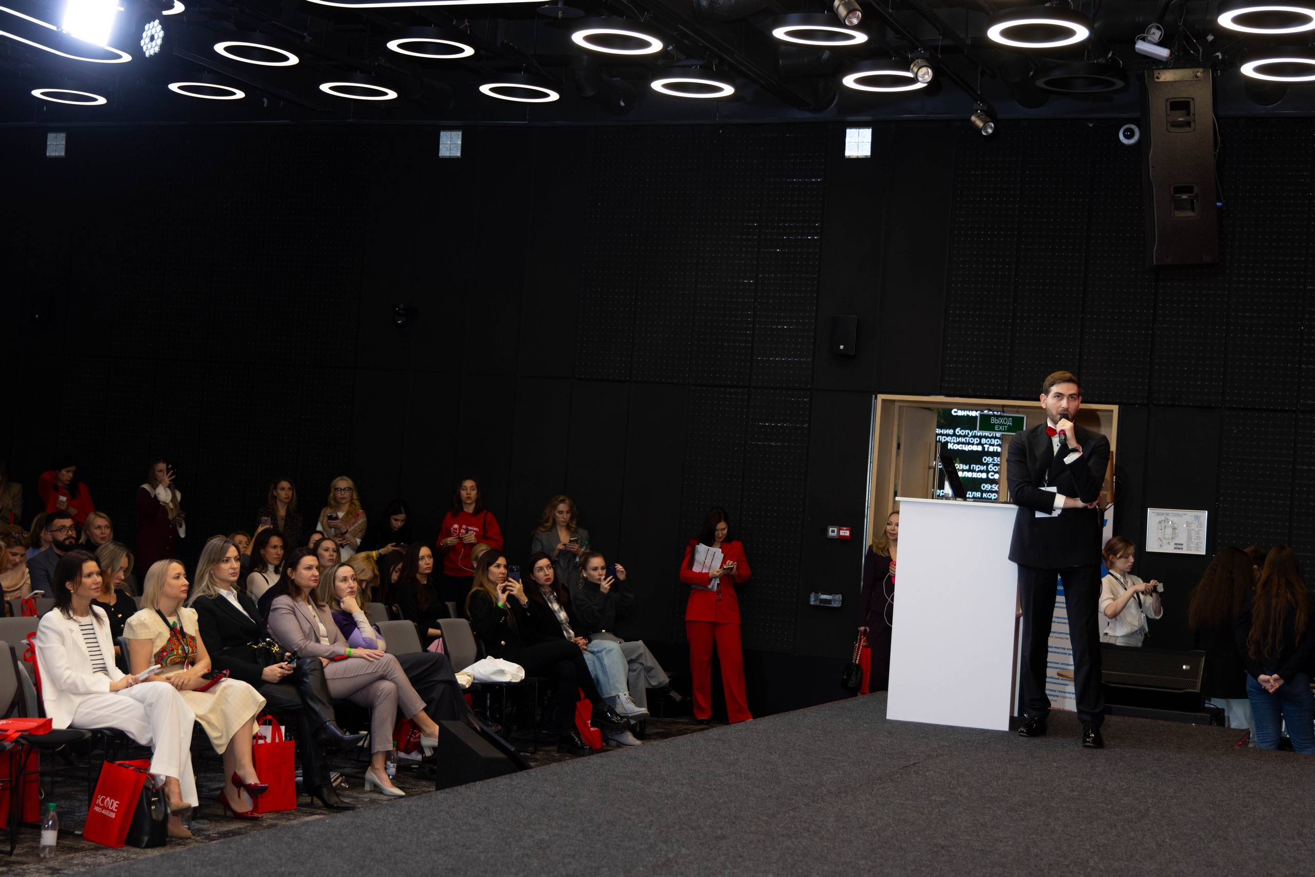 СПИКЕРЫ. PRO-AGELESS