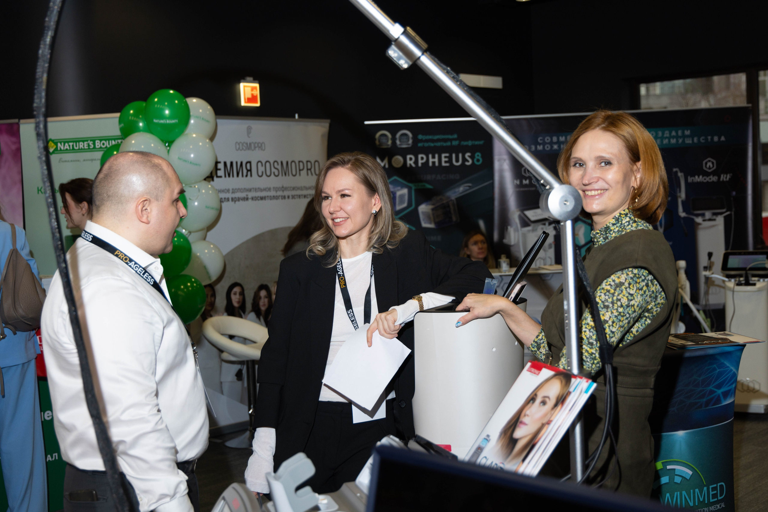 РАЗНОЕ. PRO-AGELESS