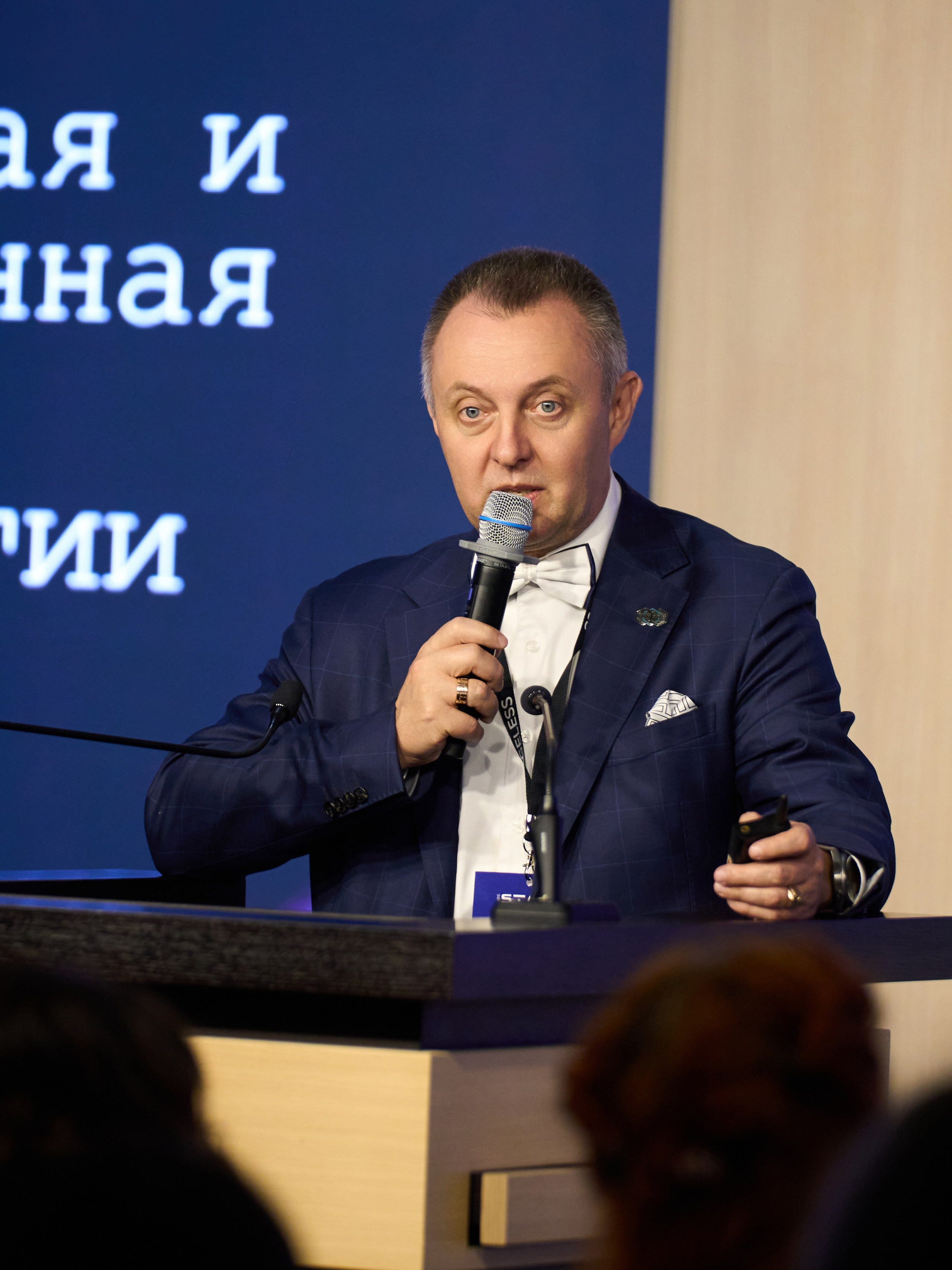 СПИКЕРЫ. PRO-AGELESS