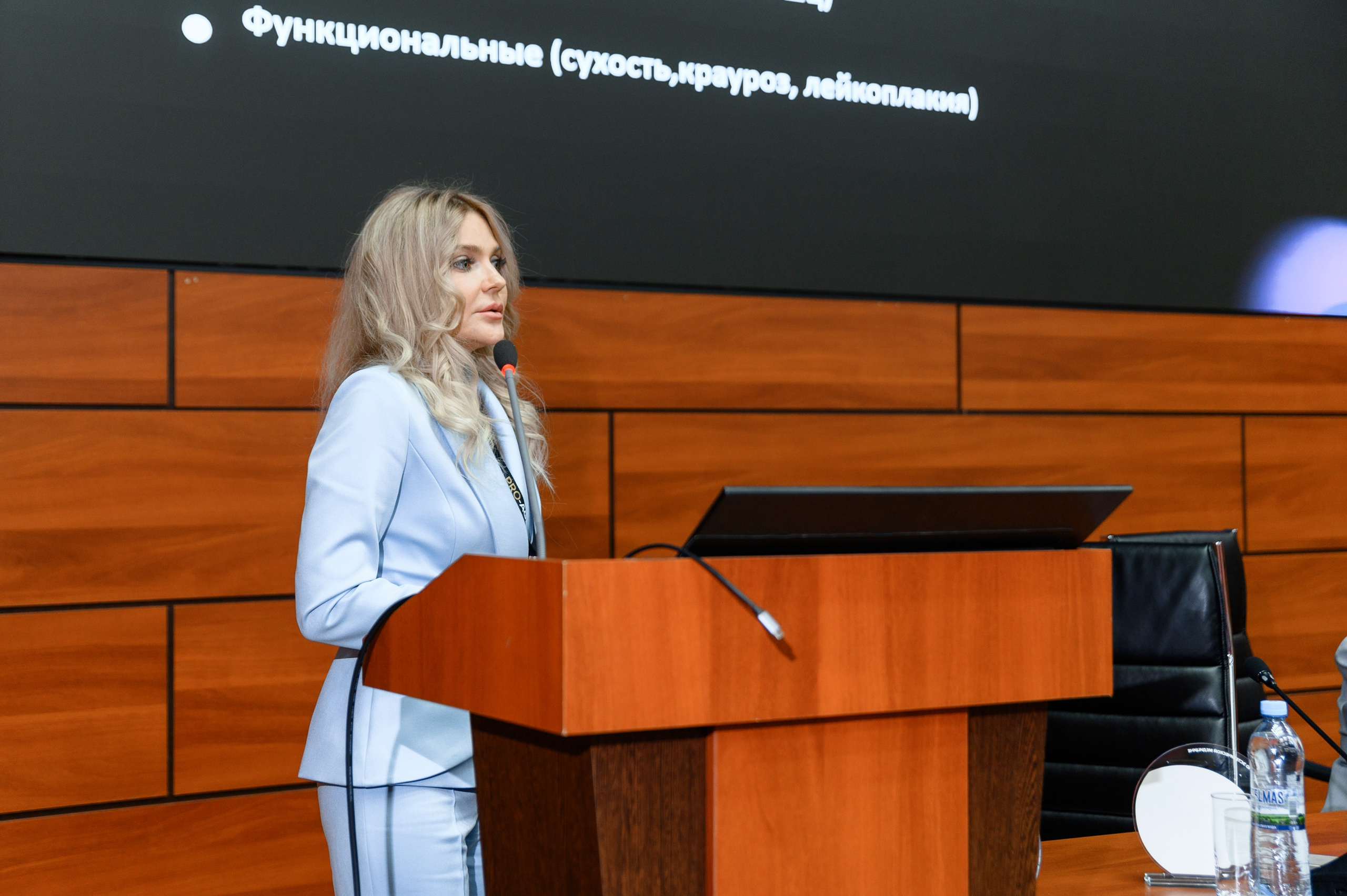 СПИКЕРЫ. PRO-AGELESS