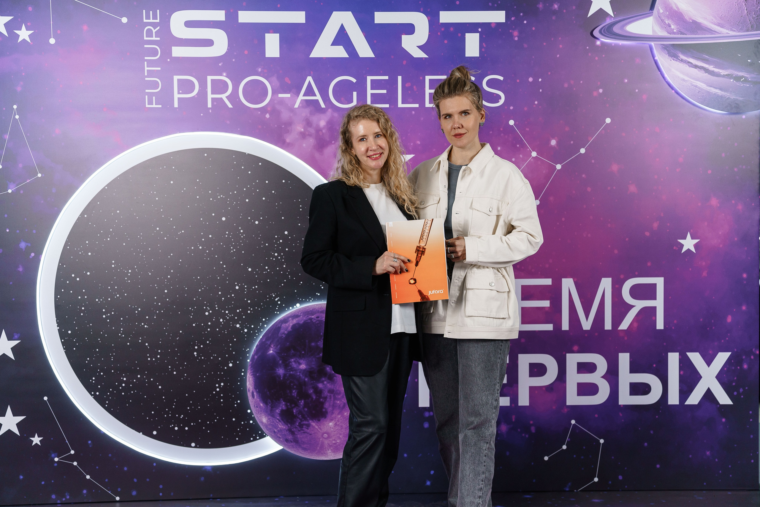 Фотозона. PRO-AGELESS