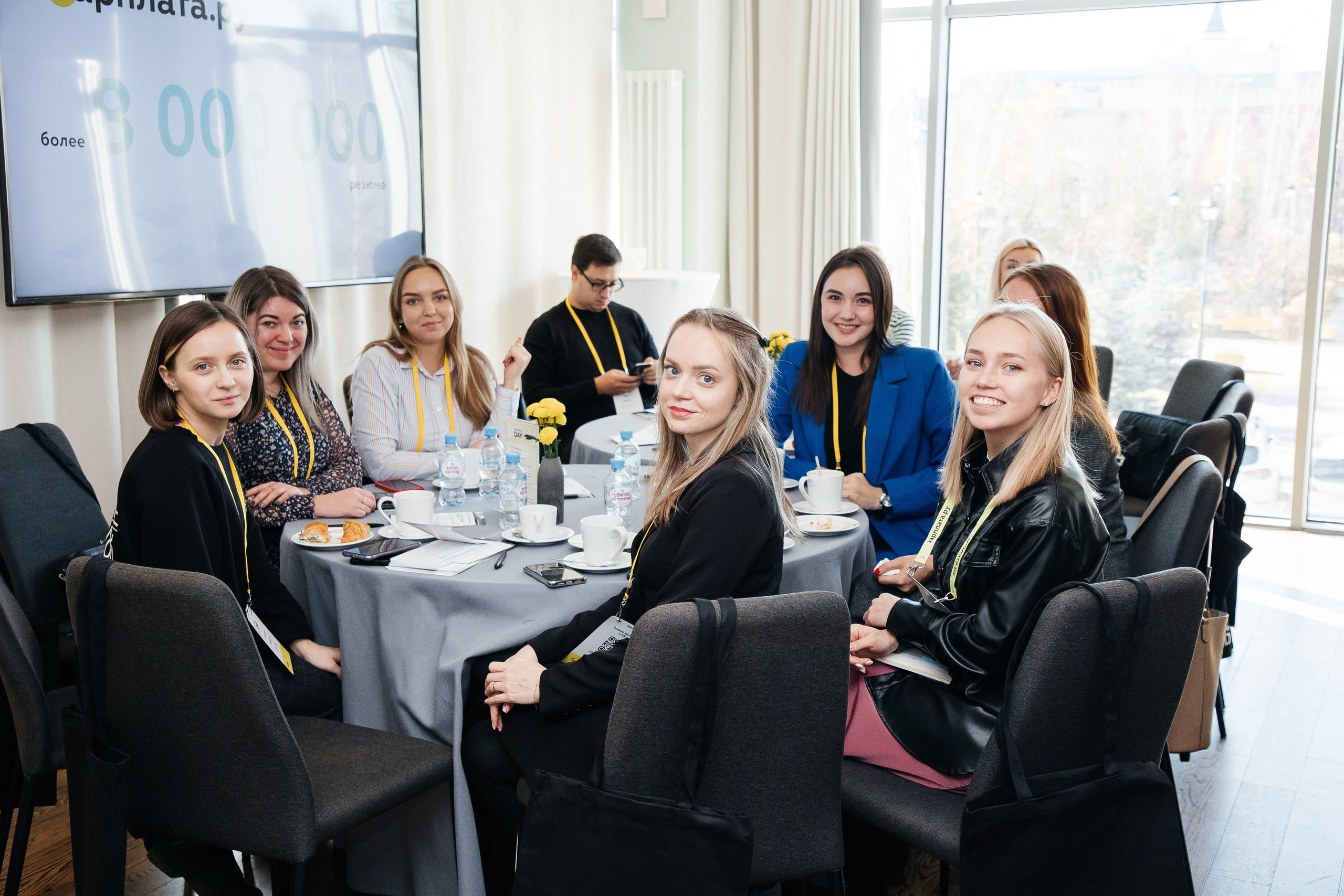 Зарплата.ру. Фотограф Денис Лесковский (Тюмень)