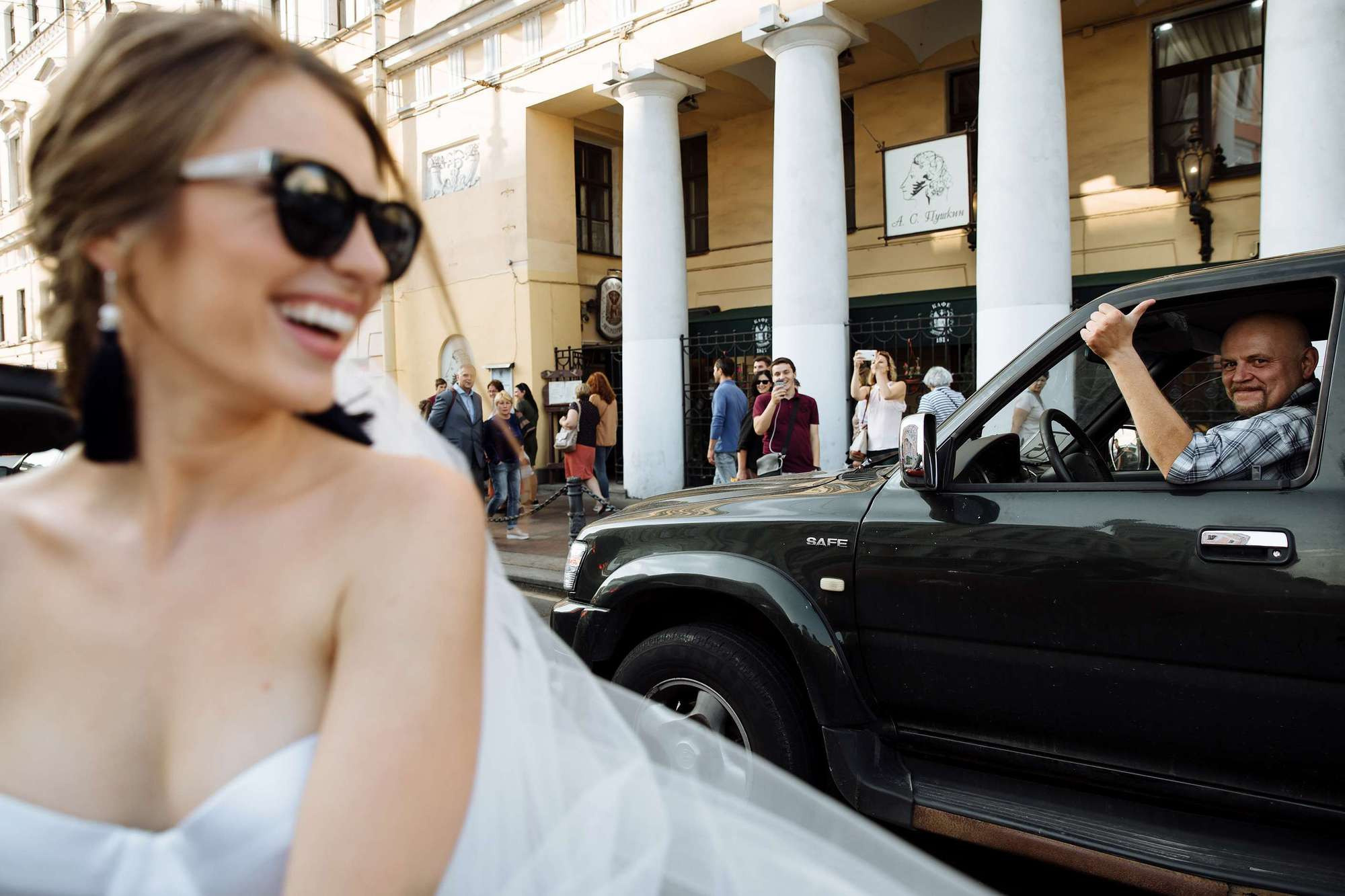 Даня и Олеся. Лиза Каражова