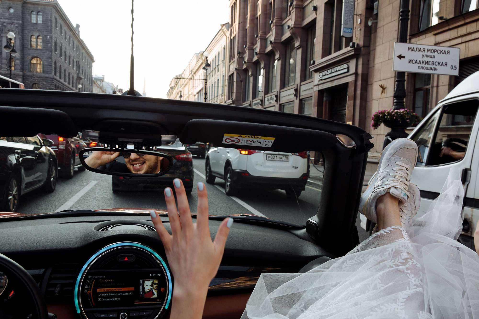 Даня и Олеся. Лиза Каражова