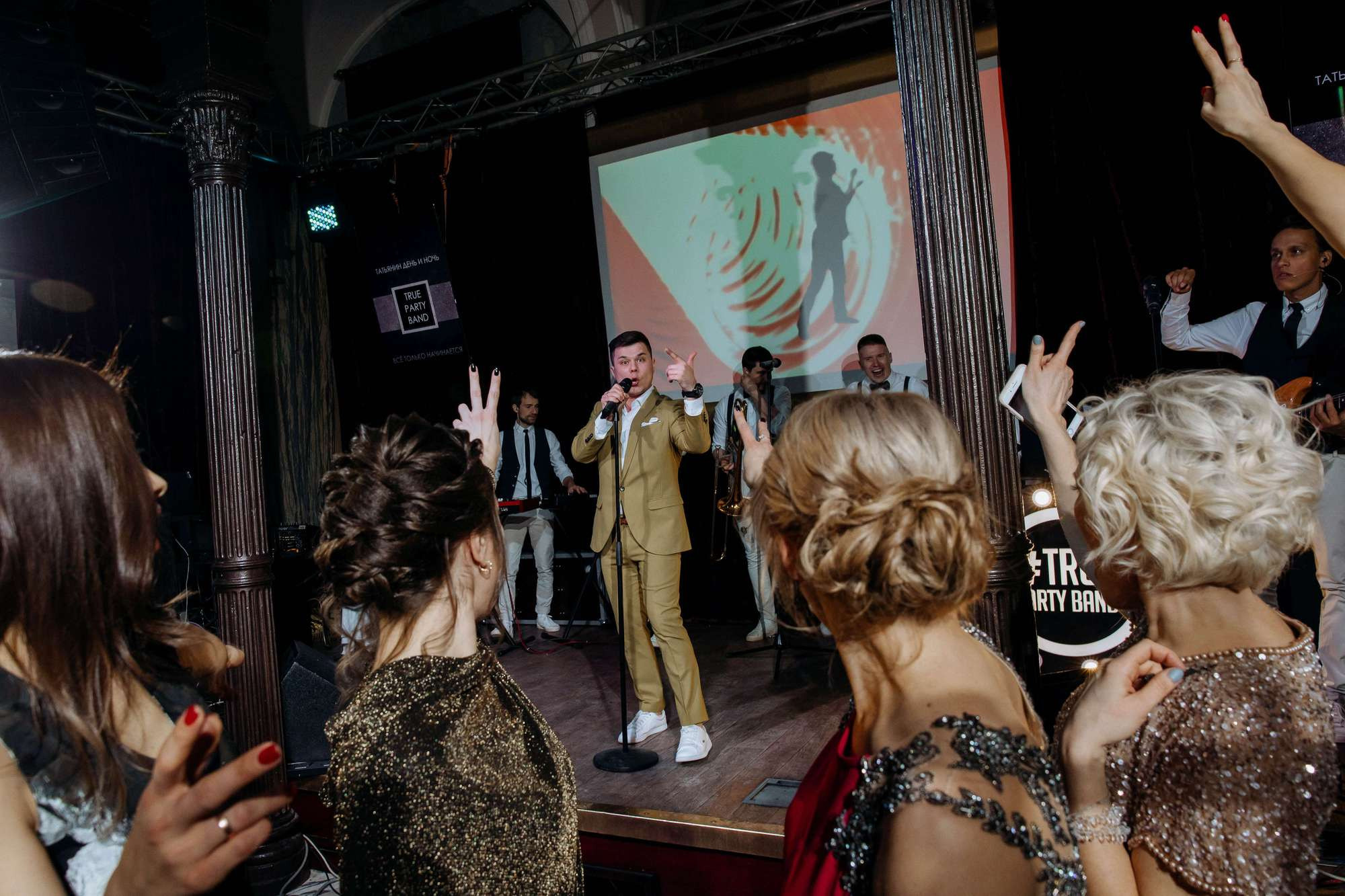 Татьянин день. Лиза Каражова