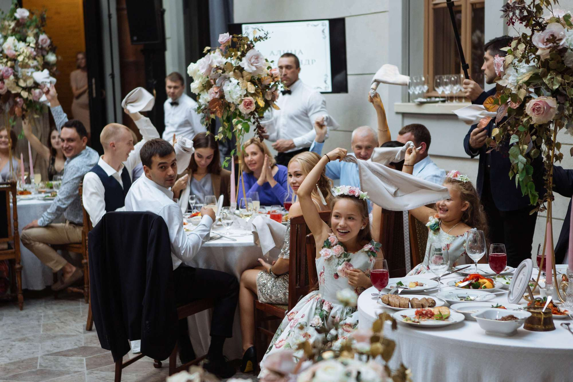 Алина и Александр. Лиза Каражова