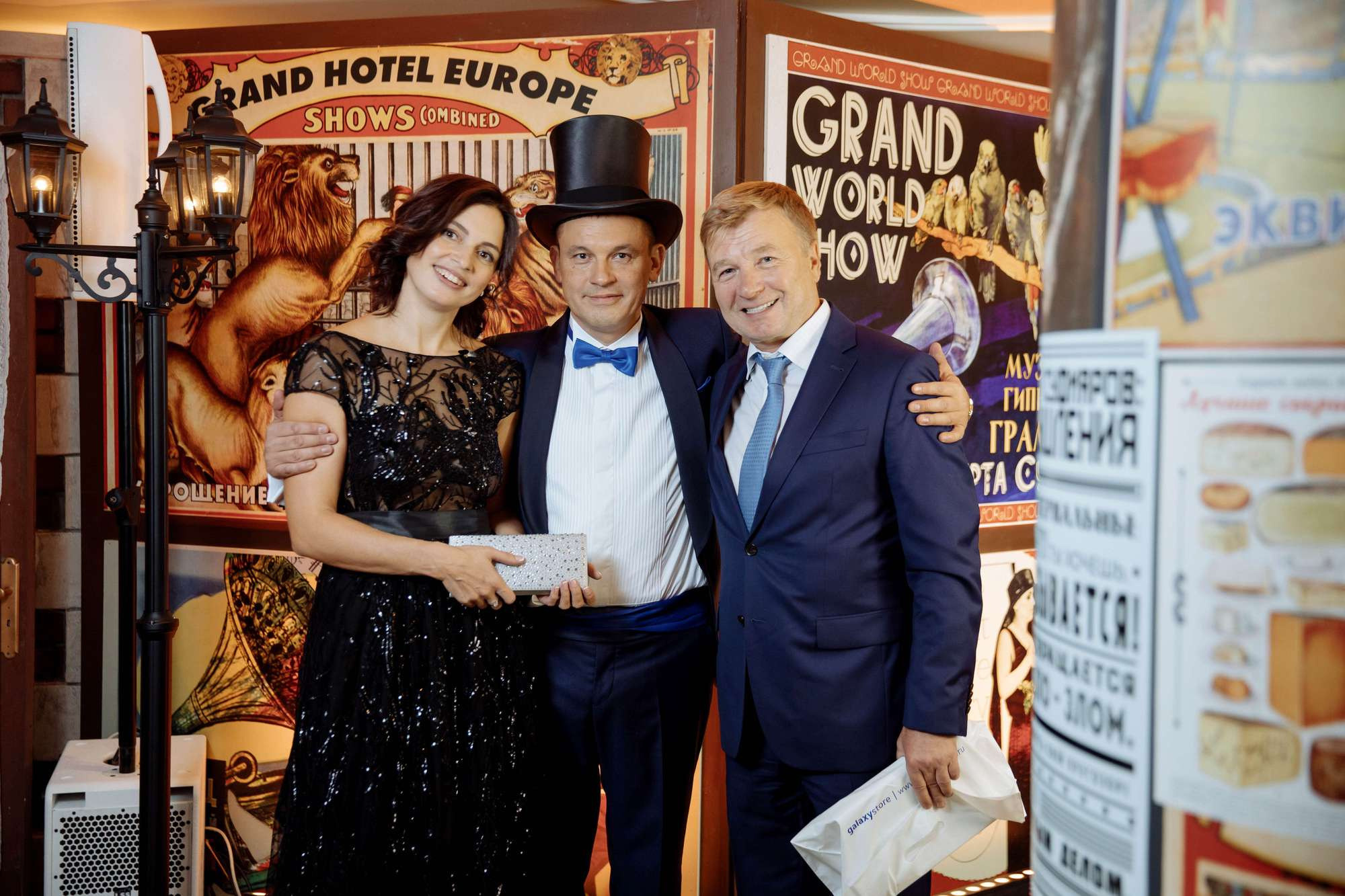 Юбилей Альберта Суфиярова. Лиза Каражова