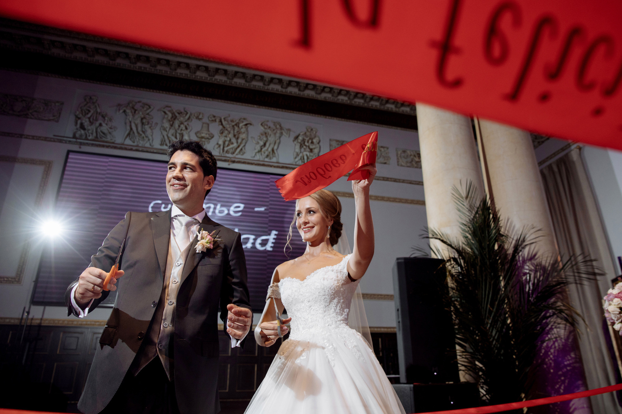 Богдана и Луиз (Испанцы в Питере). Лиза Каражова