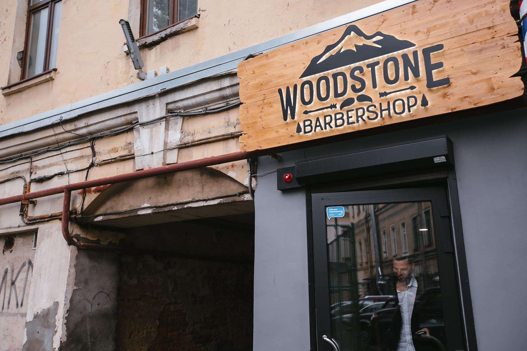 Радмилла и Даня. Лиза Каражова