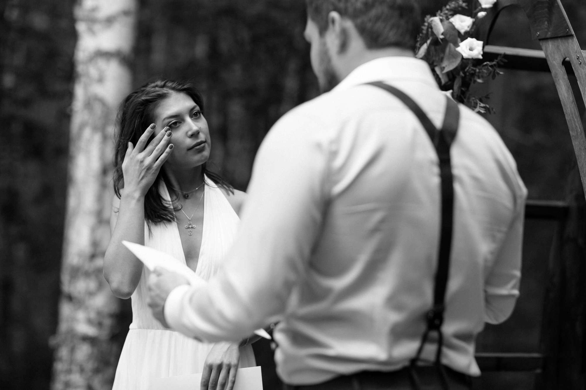 Яна и Егор. Лиза Каражова