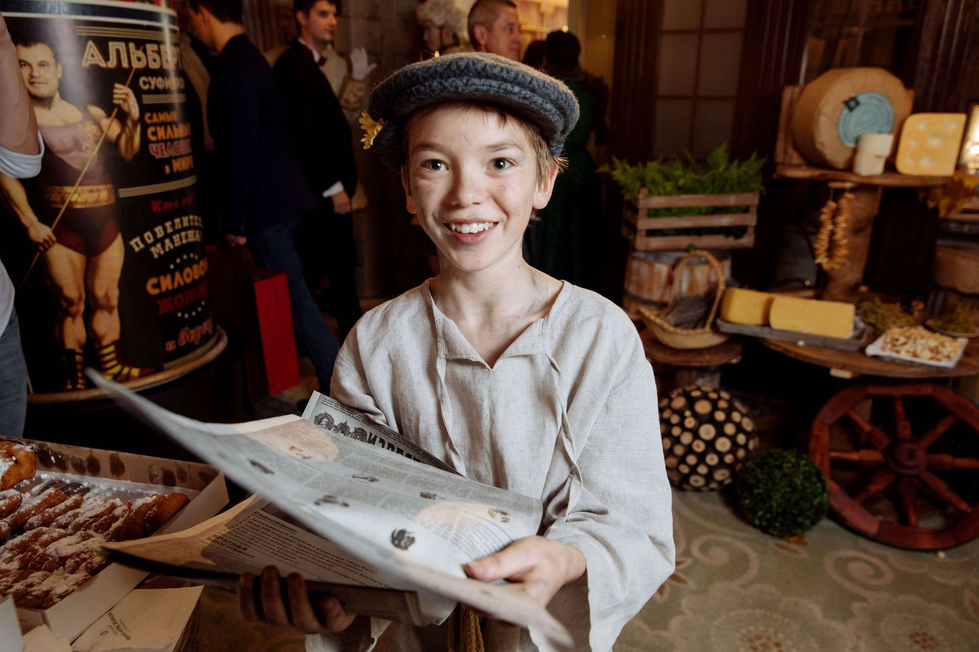 Юбилей Альберта Суфиярова. Лиза Каражова