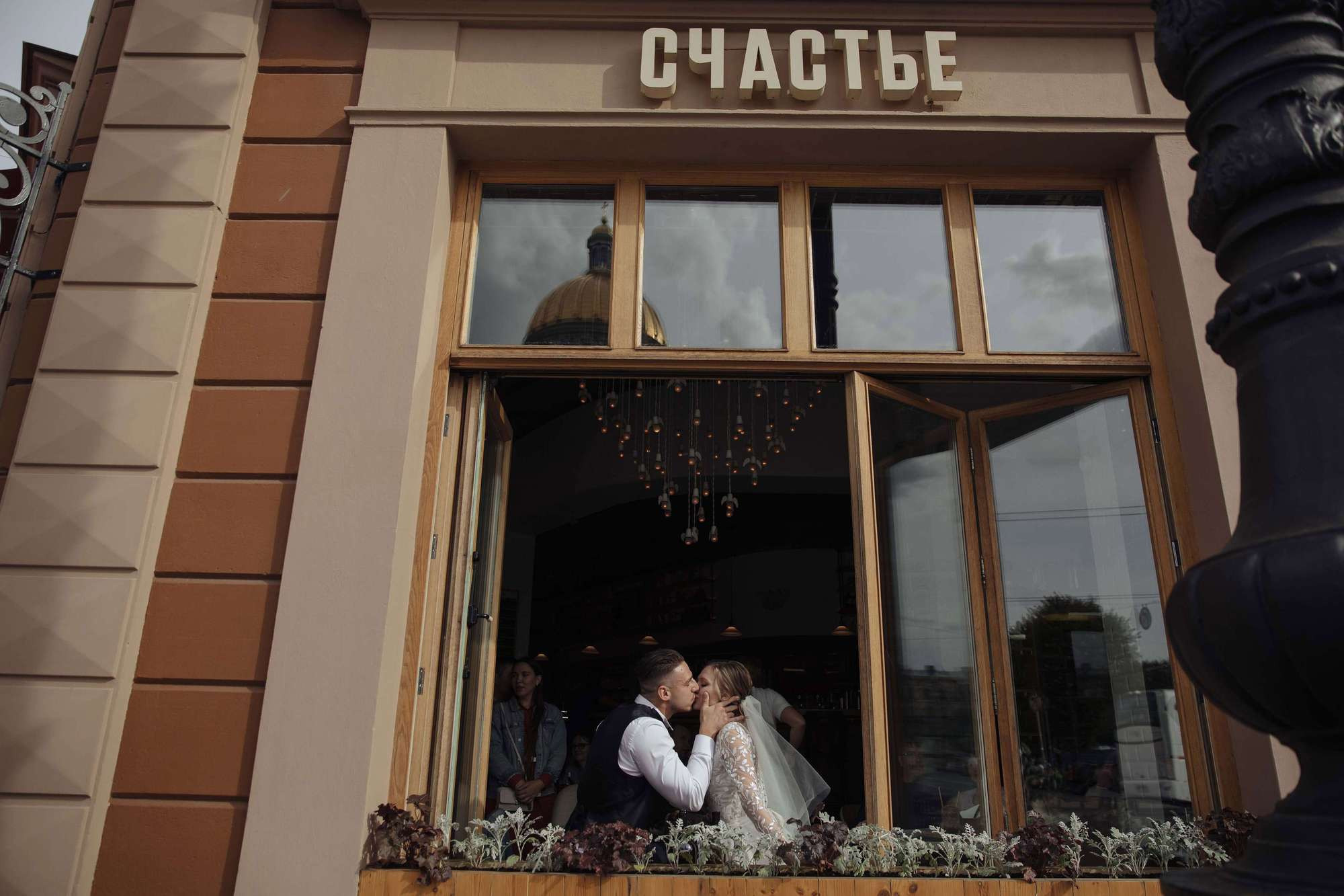 Настя и Вадим. Лиза Каражова