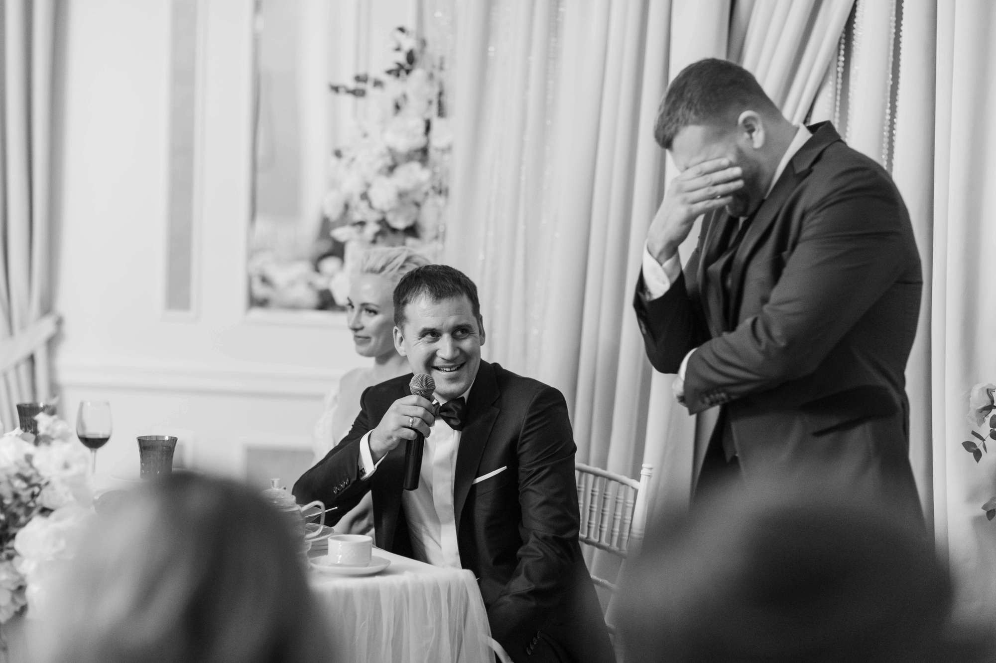 София и Андрей. Лиза Каражова