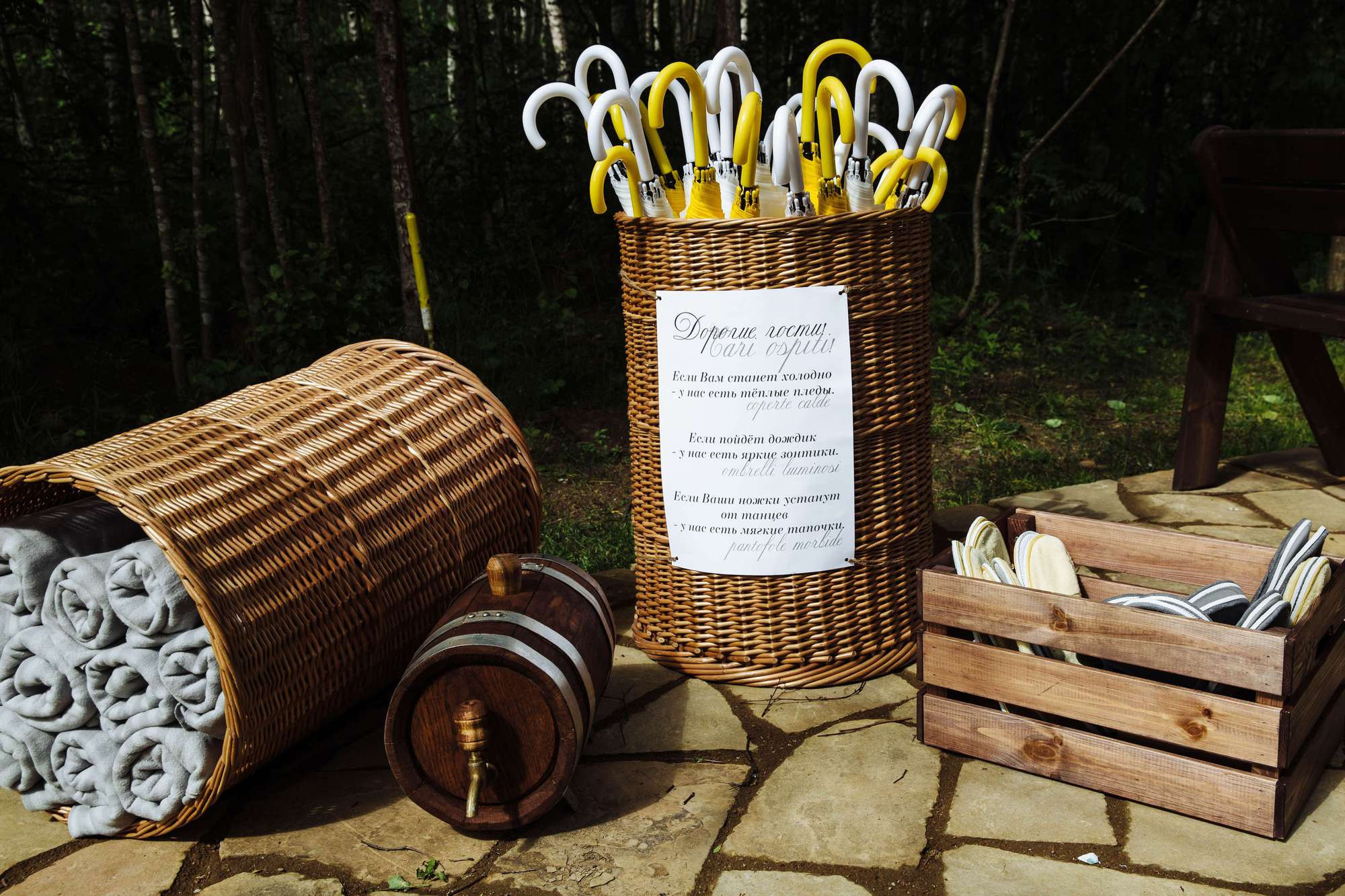 Яна и Егор. Лиза Каражова