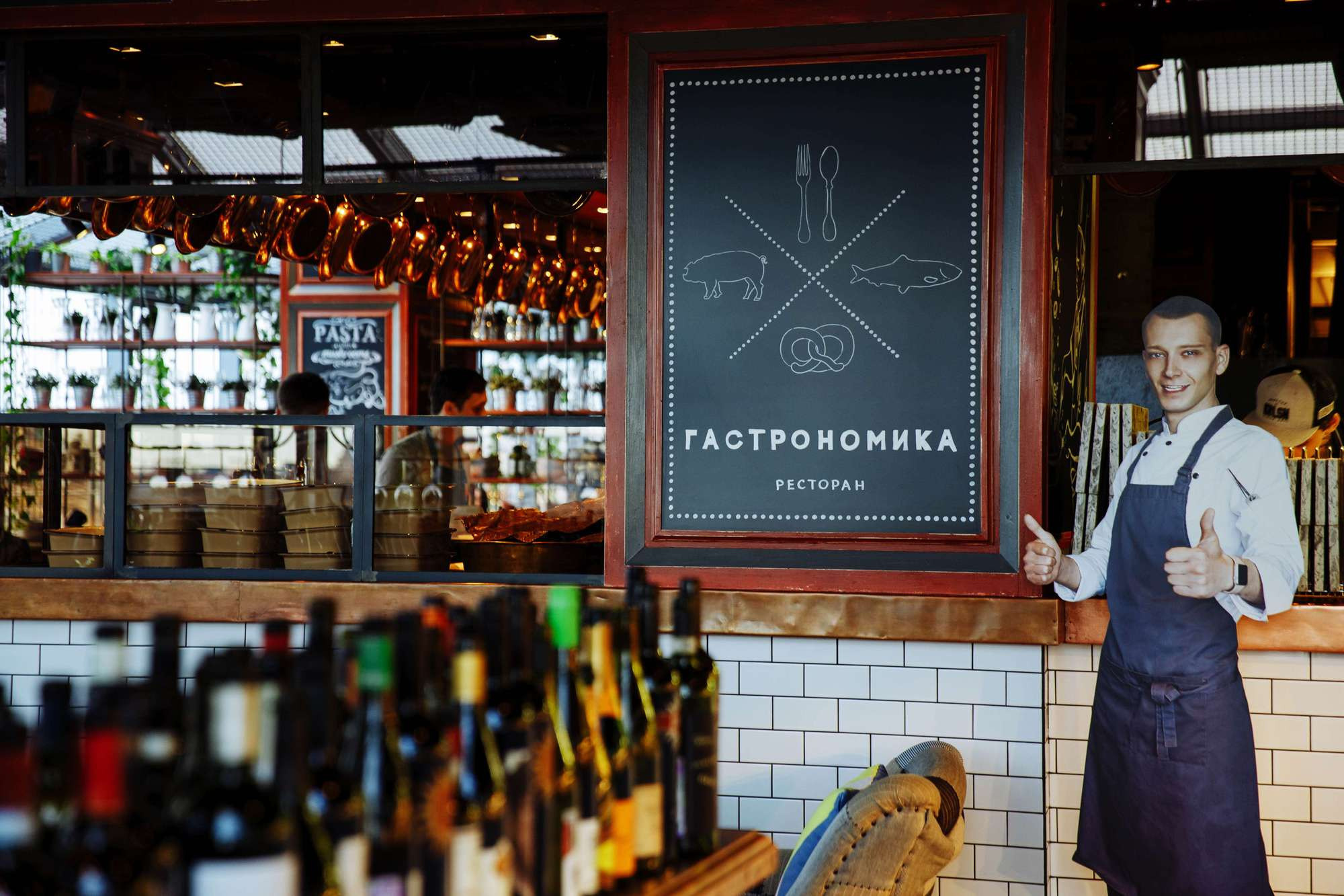 Гала ужин в Гастрономике. Лиза Каражова