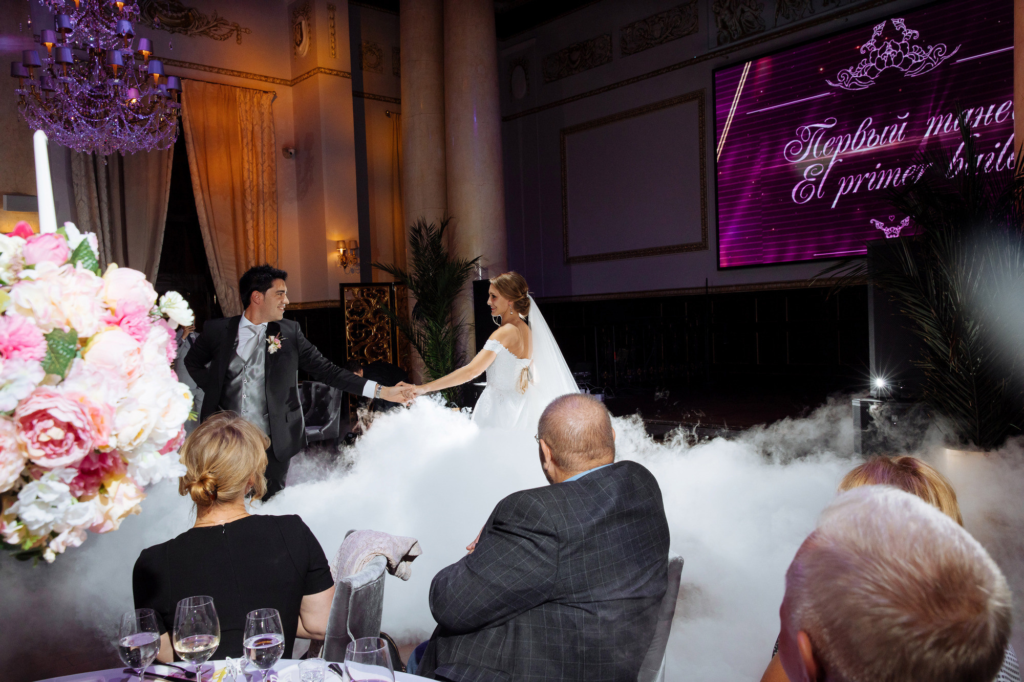 Богдана и Луиз (Испанцы в Питере). Лиза Каражова