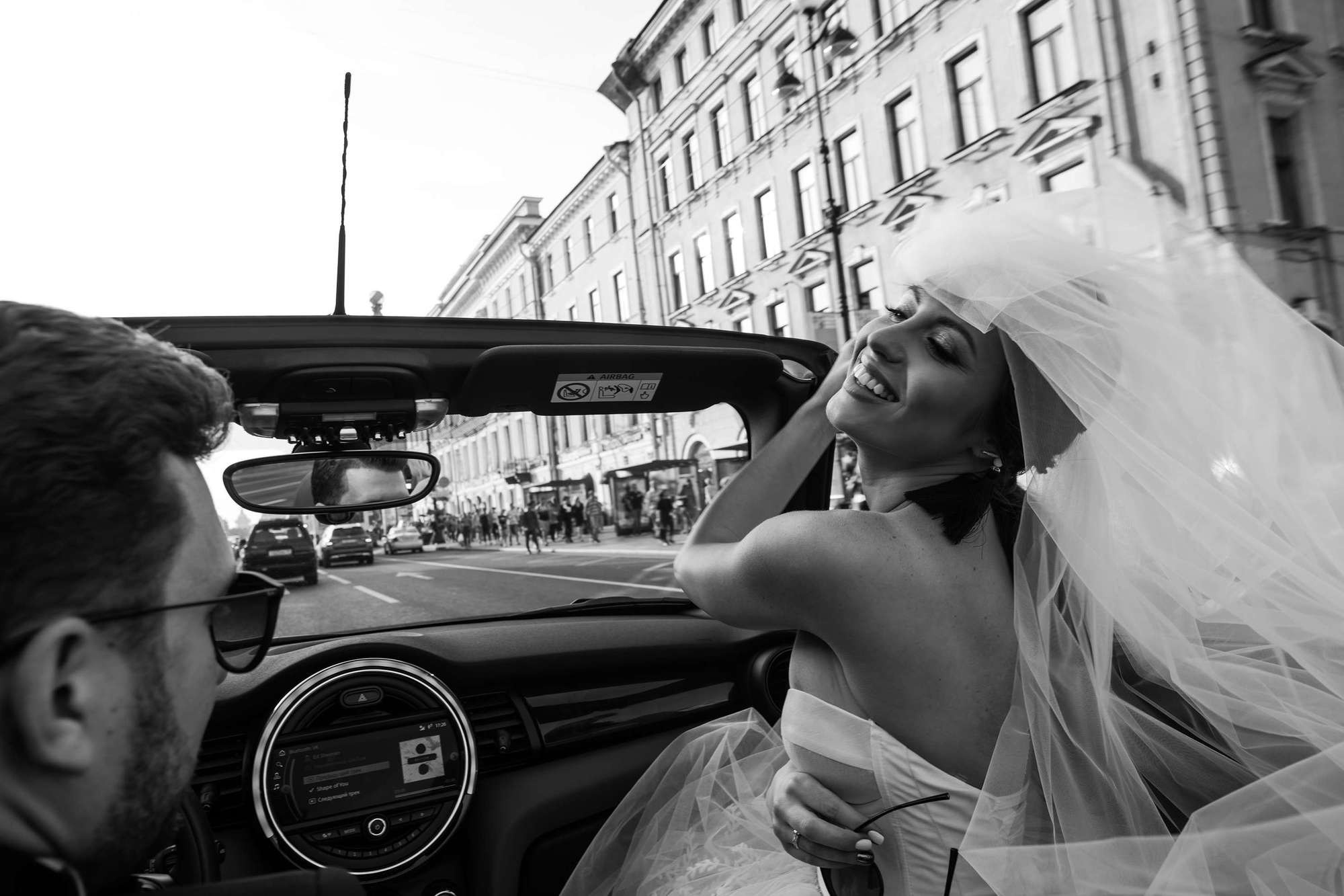 Даня и Олеся. Лиза Каражова