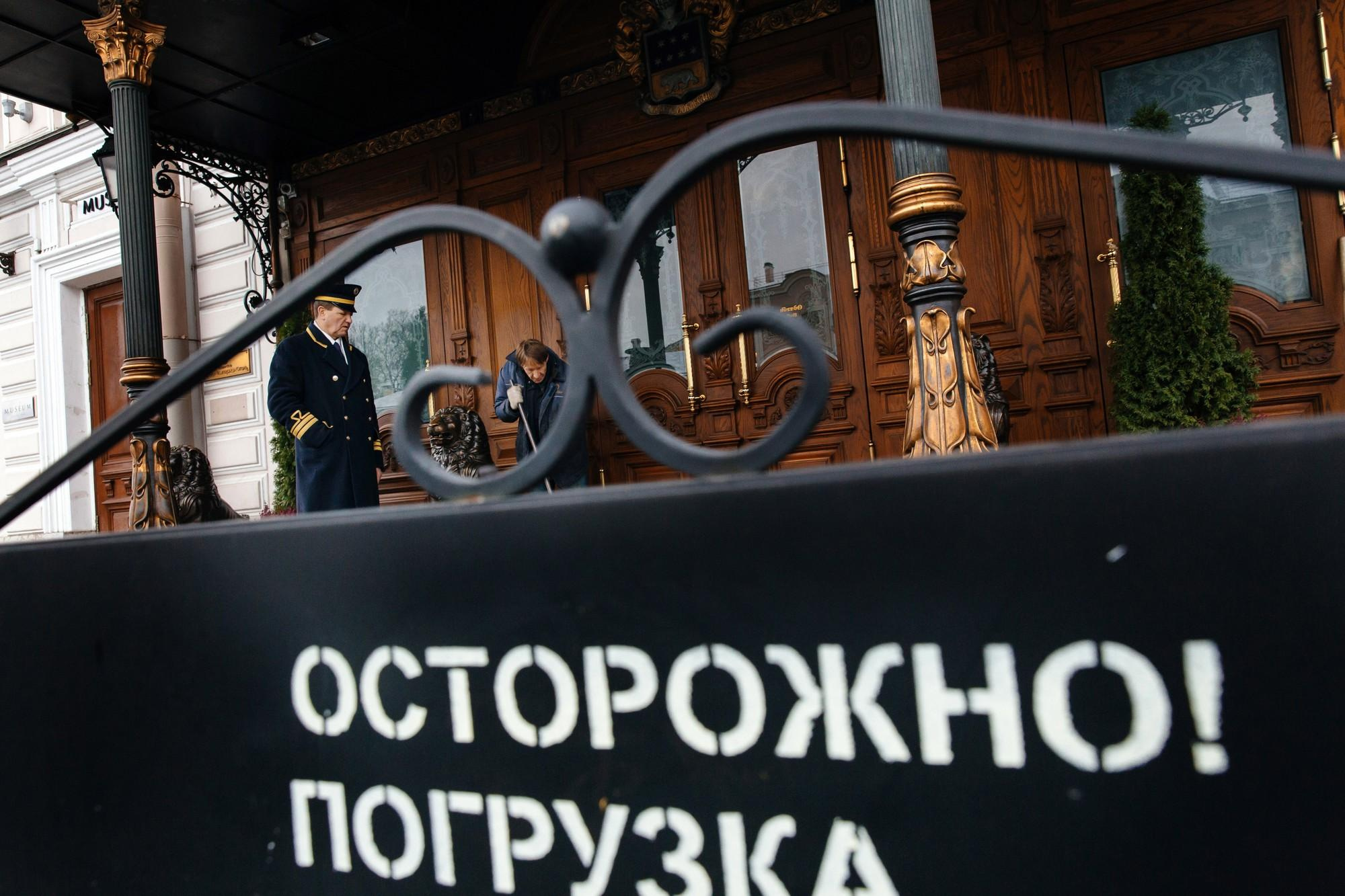 Люба и Дэвид (Бельгийцы в Питере). Лиза Каражова