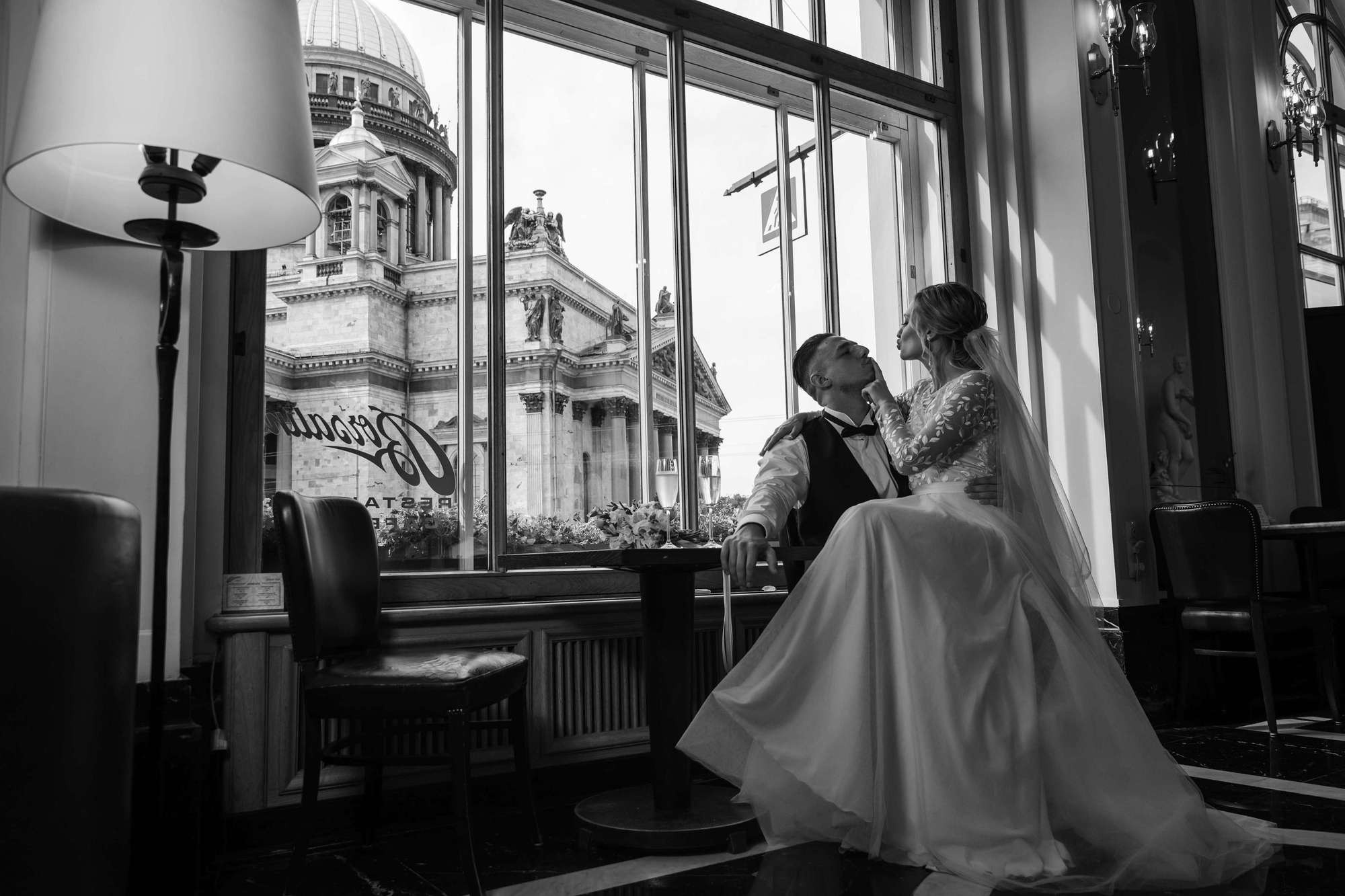 Настя и Вадим. Лиза Каражова