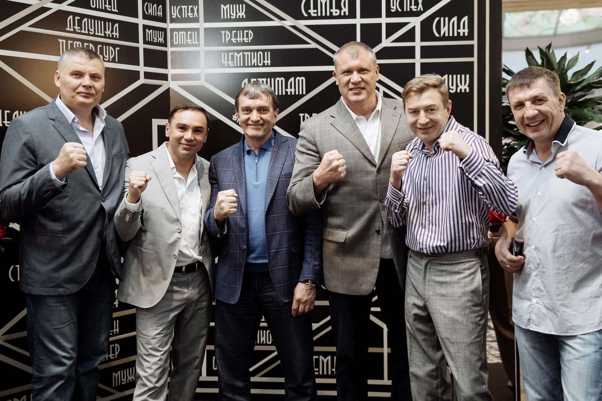 Юбилей известного спортсмена в тесном кругу близких. Лиза Каражова