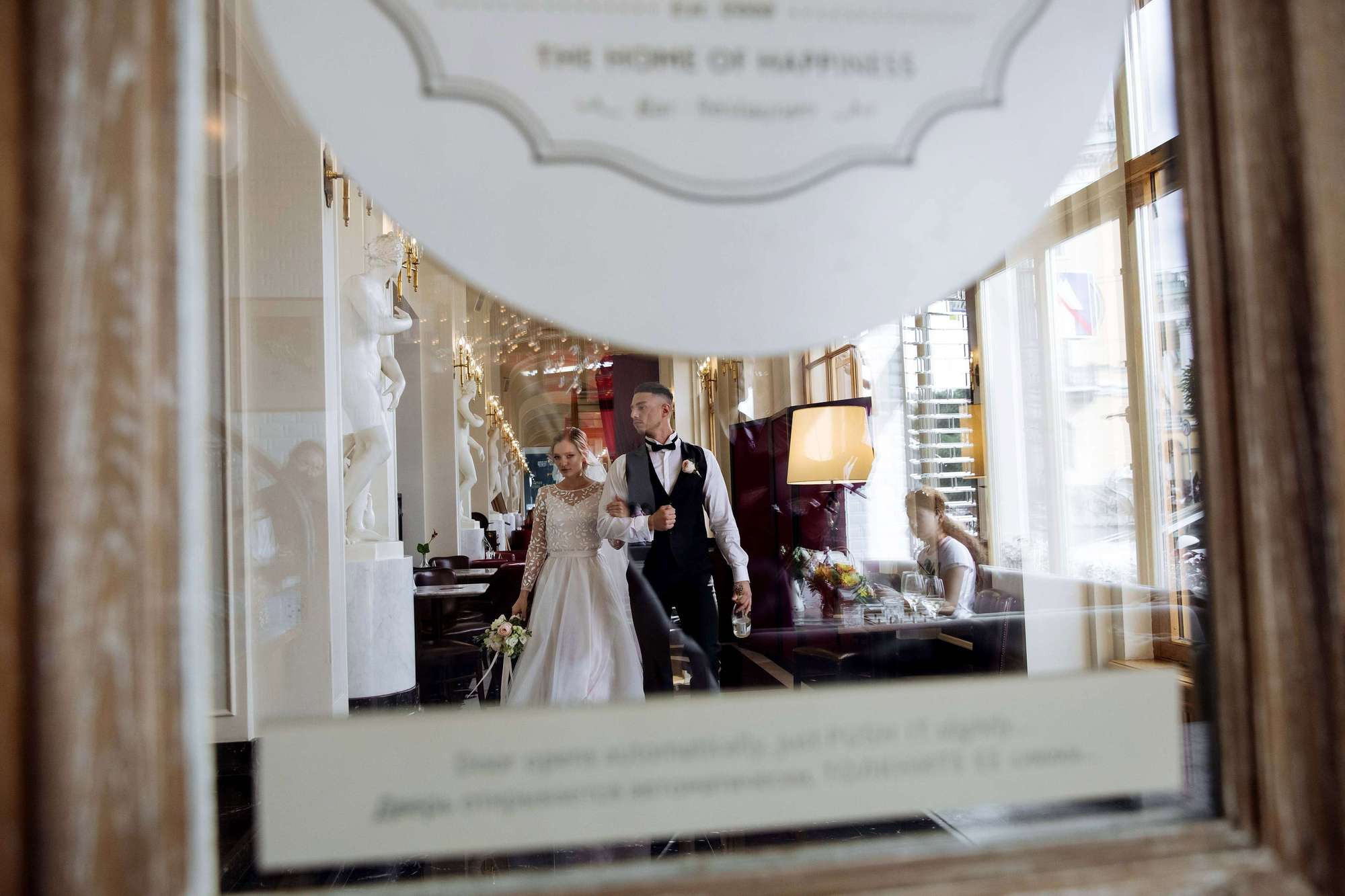 Настя и Вадим. Лиза Каражова