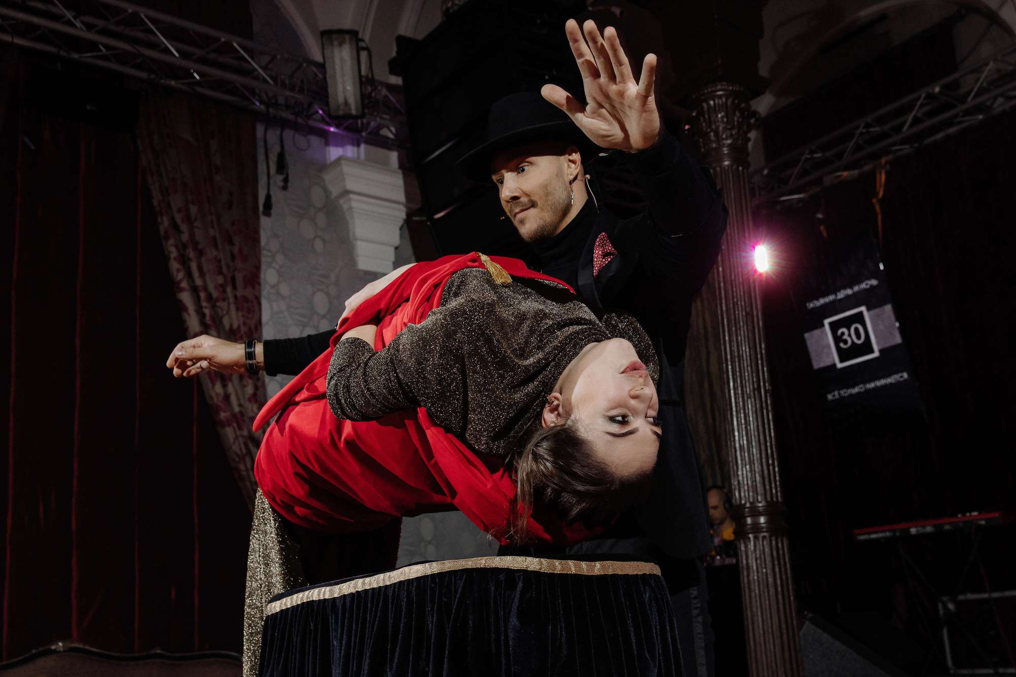 Татьянин день. Лиза Каражова