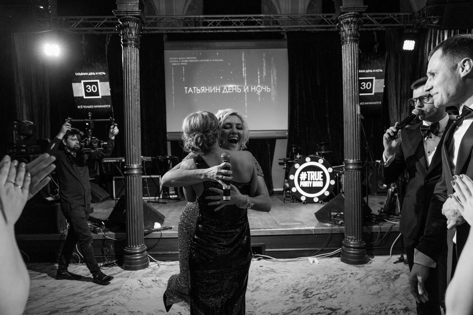 Татьянин день. Лиза Каражова