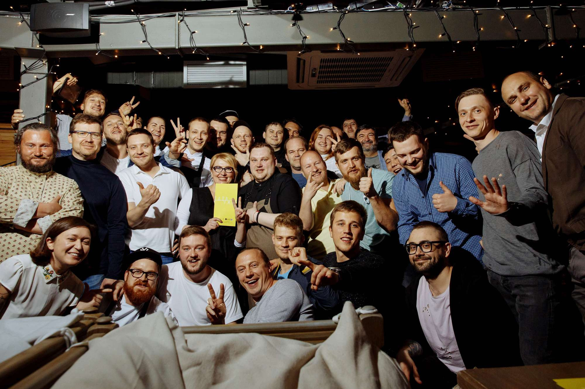 Гала ужин в Гастрономике. Лиза Каражова