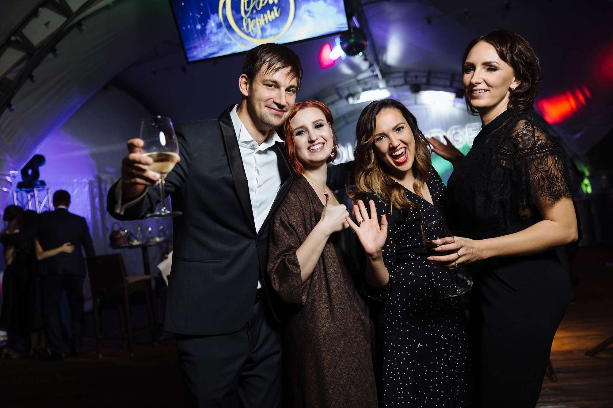 Даня и Олеся. Лиза Каражова