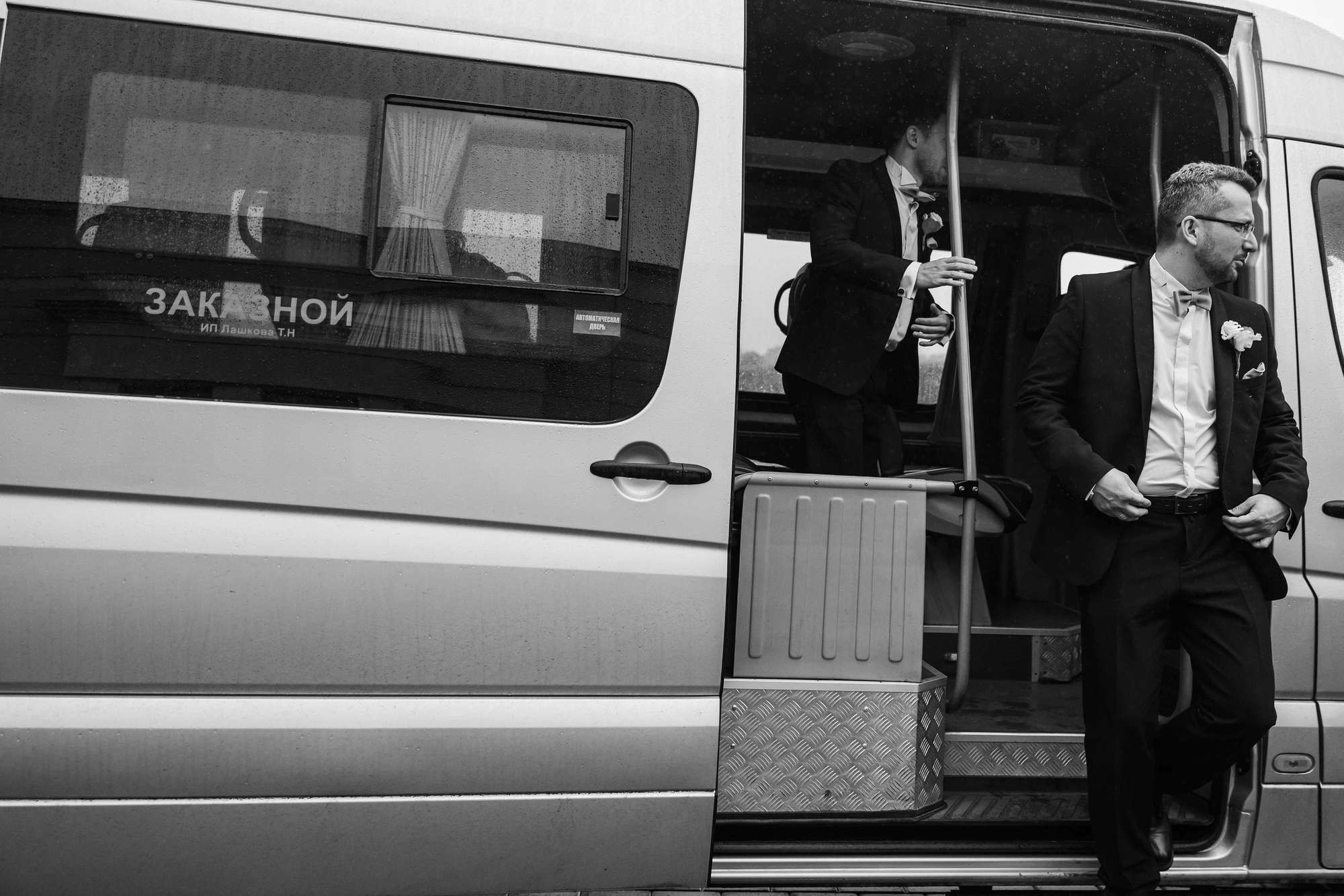 Анастасия и Дмитрий. Лиза Каражова